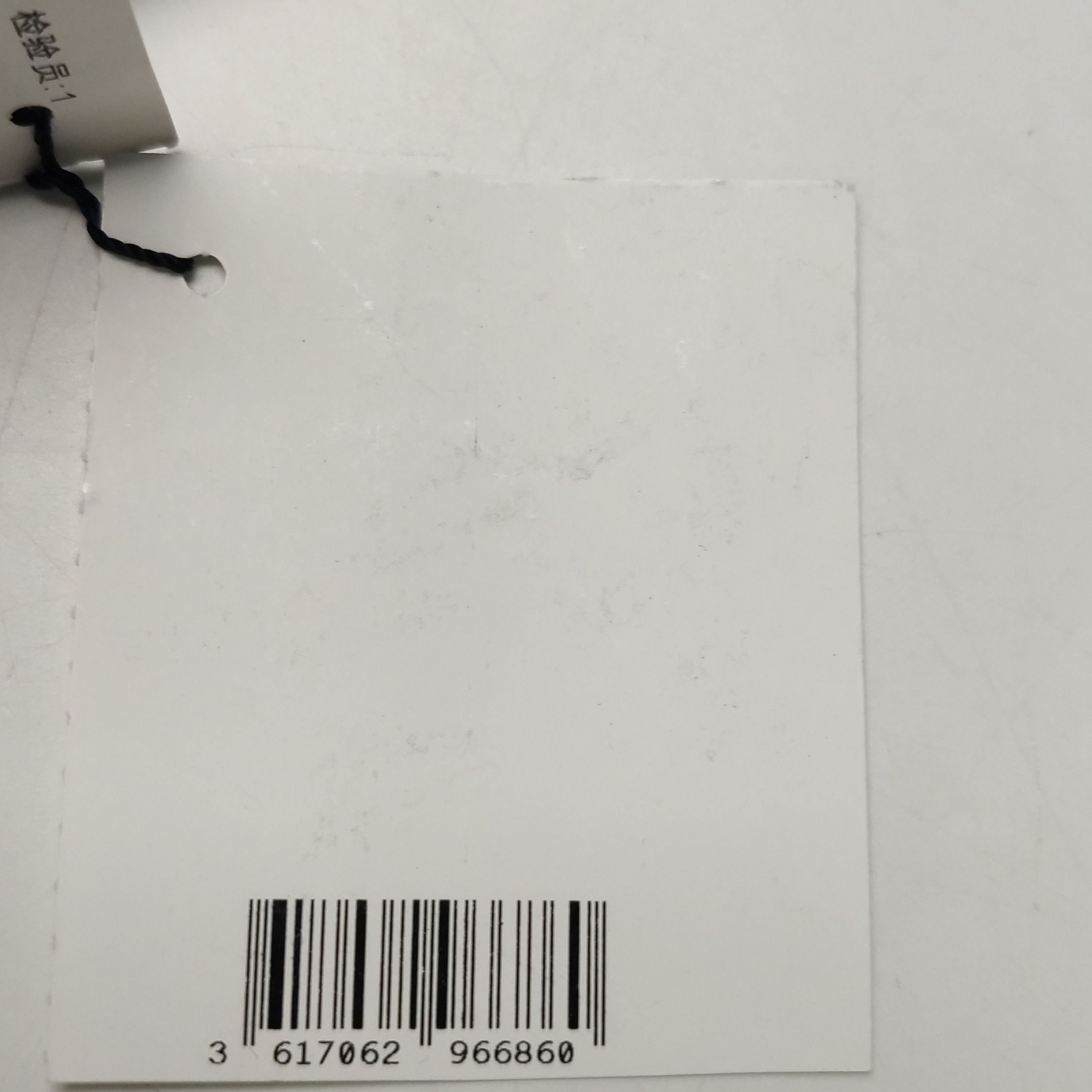 Dior Dior Men 36 Shorts Size US 36 / EU 52 - 10 Thumbnail
