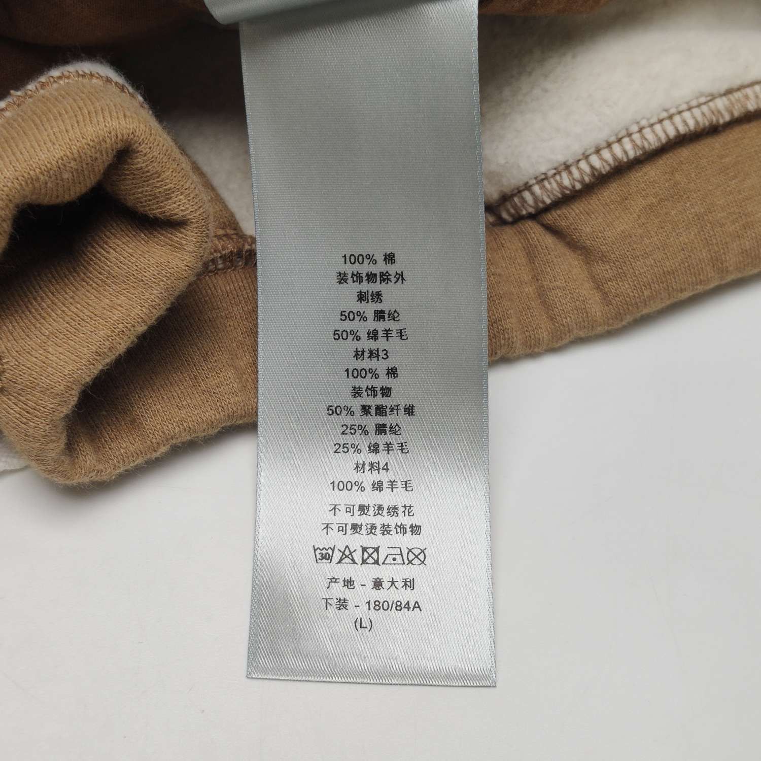 Dior Dior Men 34 Casual Pants Size US 34 / EU 50 - 9 Thumbnail