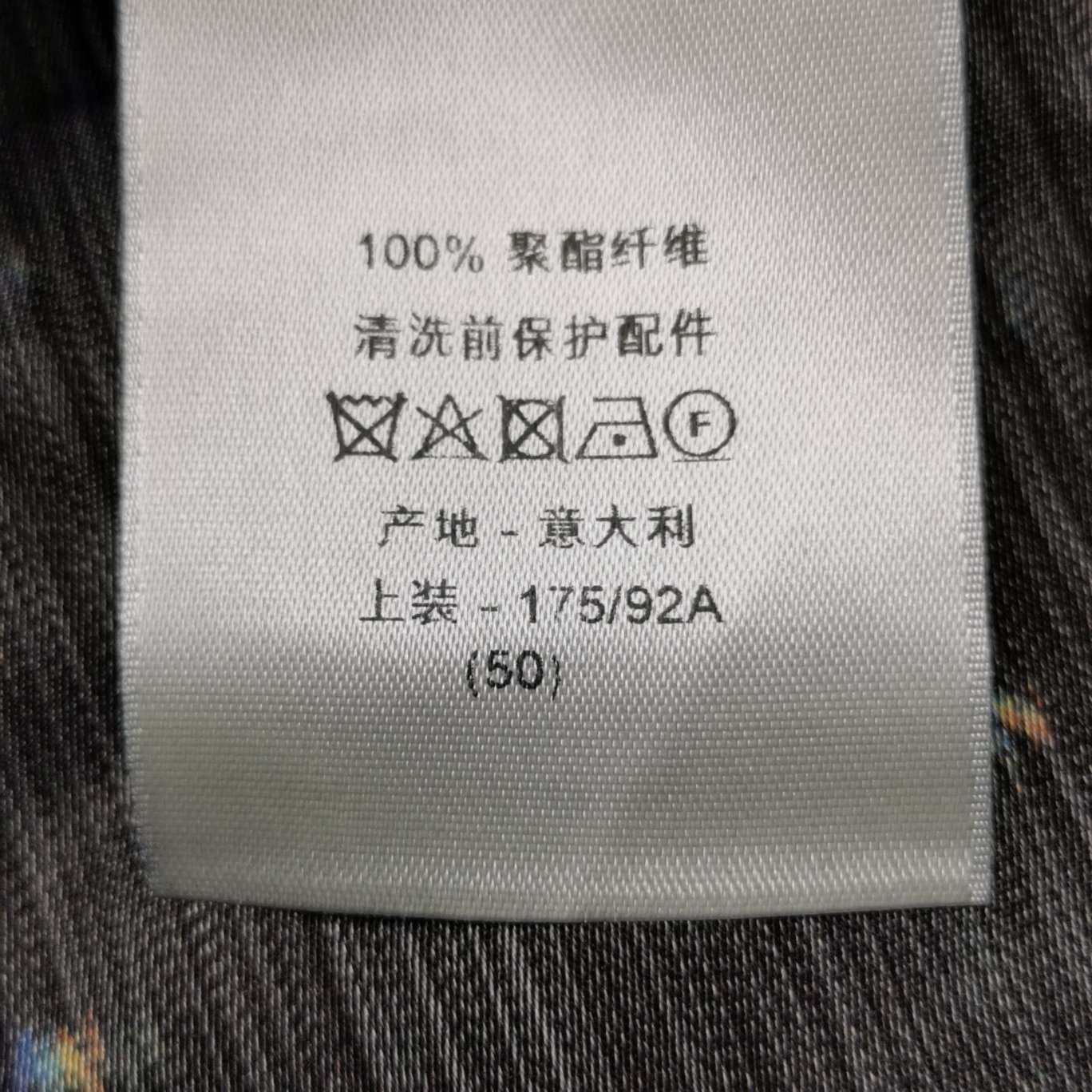 Dior Dior Men l Short Sleeve Shirts Size US L / EU 52-54 / 3 - 6 Thumbnail