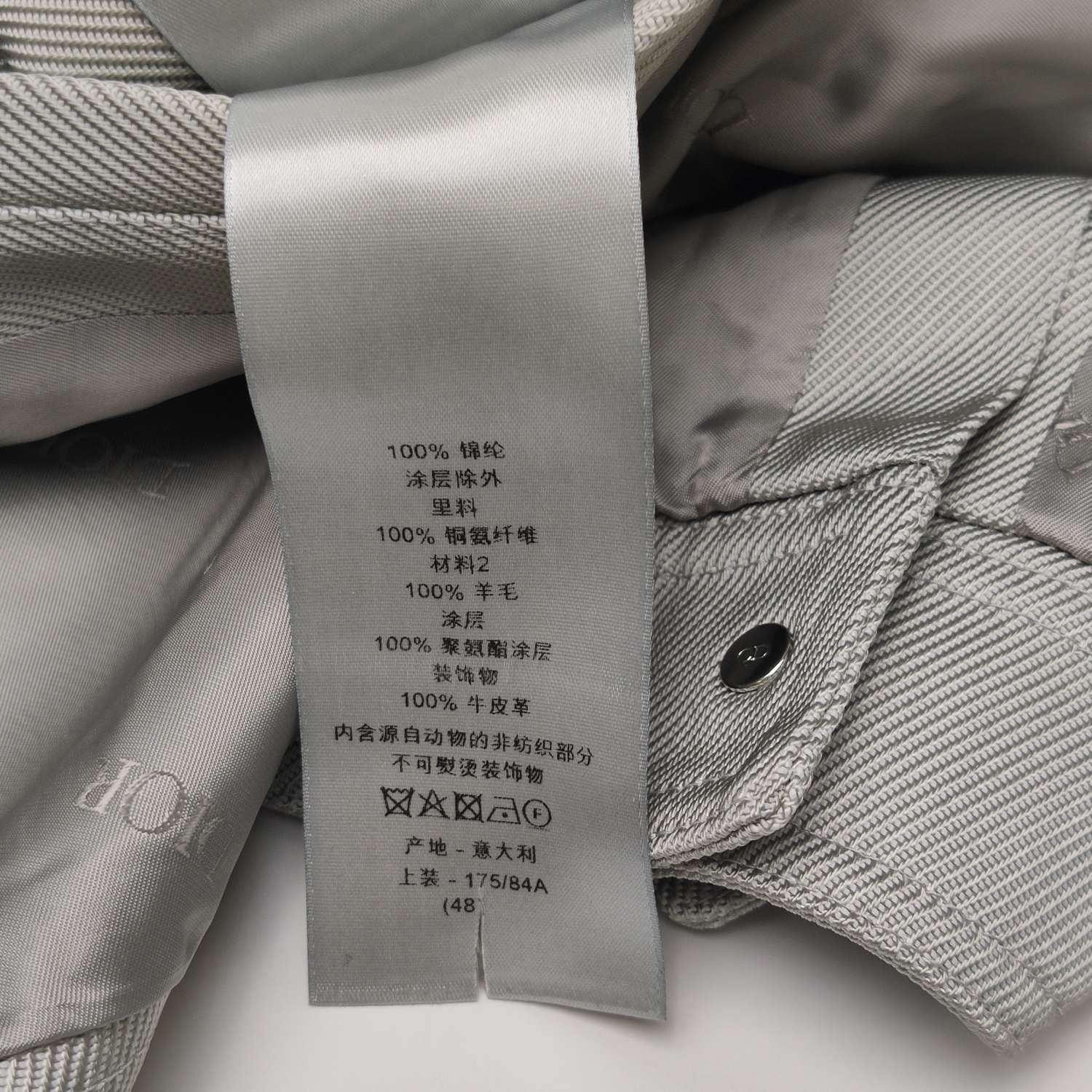 Dior Dior Men m Light Jackets Size US M / EU 48-50 / 2 - 7 Thumbnail