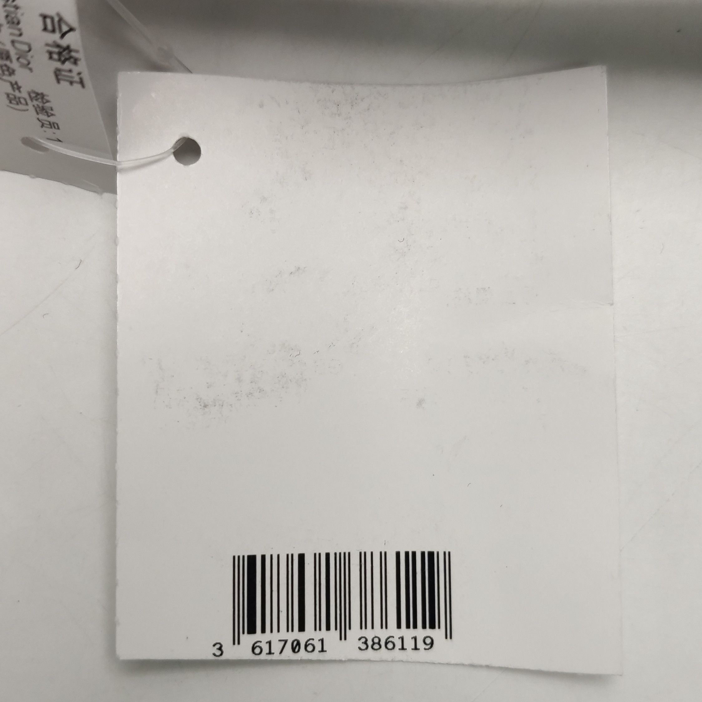 Dior Dior Men l Light Jackets Size US L / EU 52-54 / 3 - 12 Thumbnail