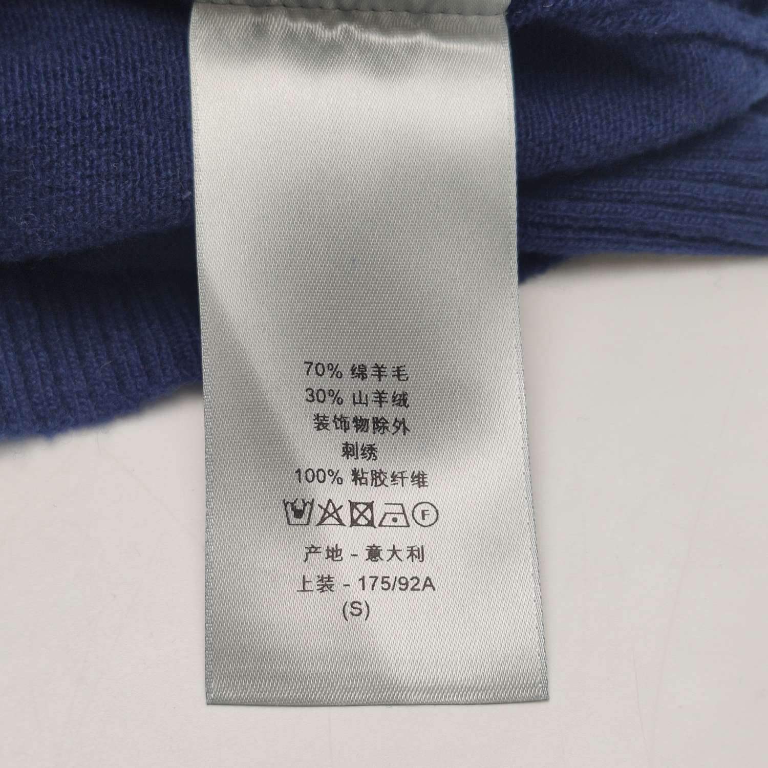 Dior Dior Men s Sweaters Knitwear Size US S / EU 44-46 / 1 - 9 Thumbnail