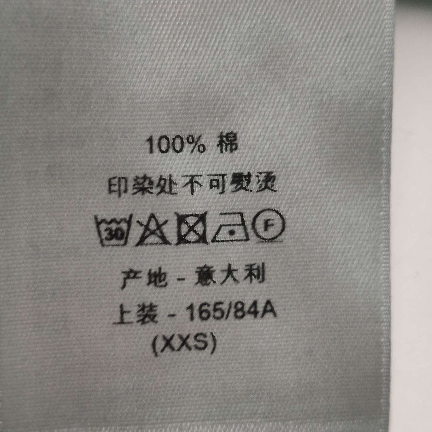 Dior Dior Men xxs Short Sleeve Shirts Size US XXS / EU 40 - 8 Thumbnail