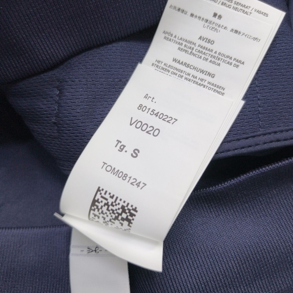 Stone Island Stone Island Light Soft Shell-R Hooded Jacket Size S Size US S / EU 44-46 / 1 - 5 Thumbnail