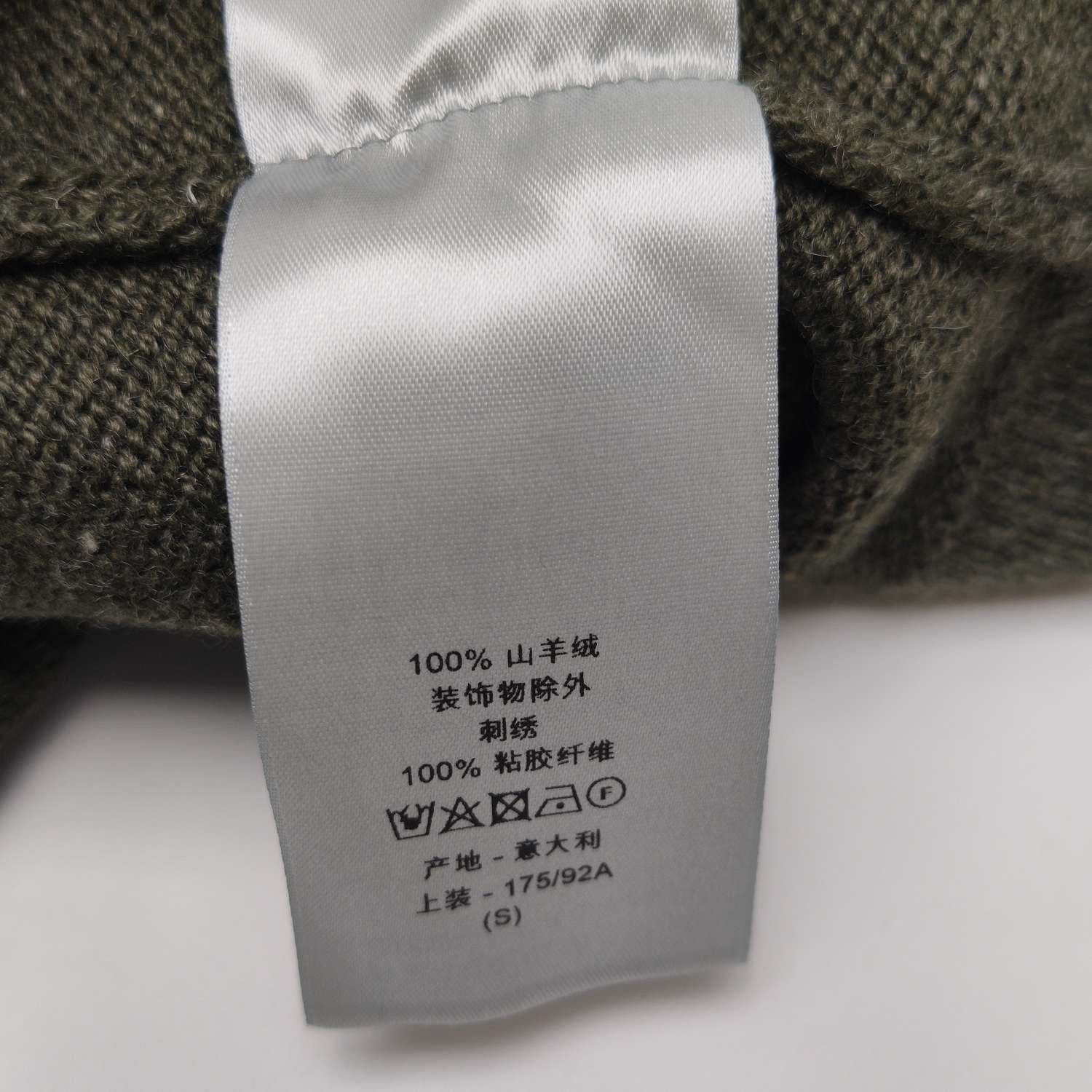 Dior Dior Men s Light Jackets Size US S / EU 44-46 / 1 - 9 Thumbnail