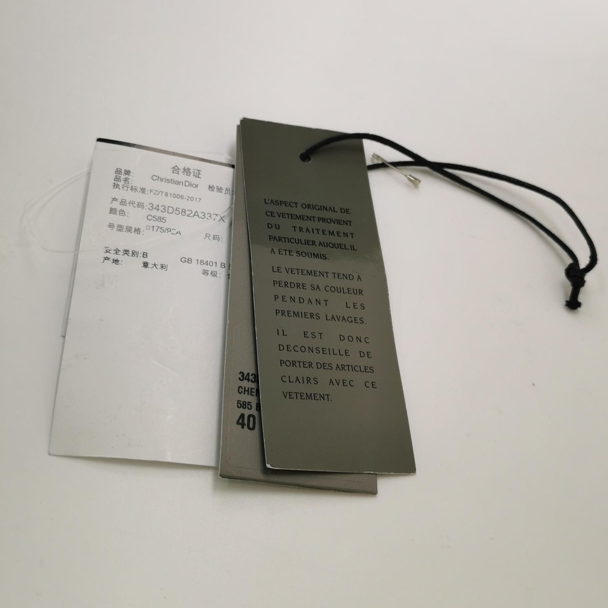 Dior Dior Men m Light Jackets Size US M / EU 48-50 / 2 - 3 Thumbnail