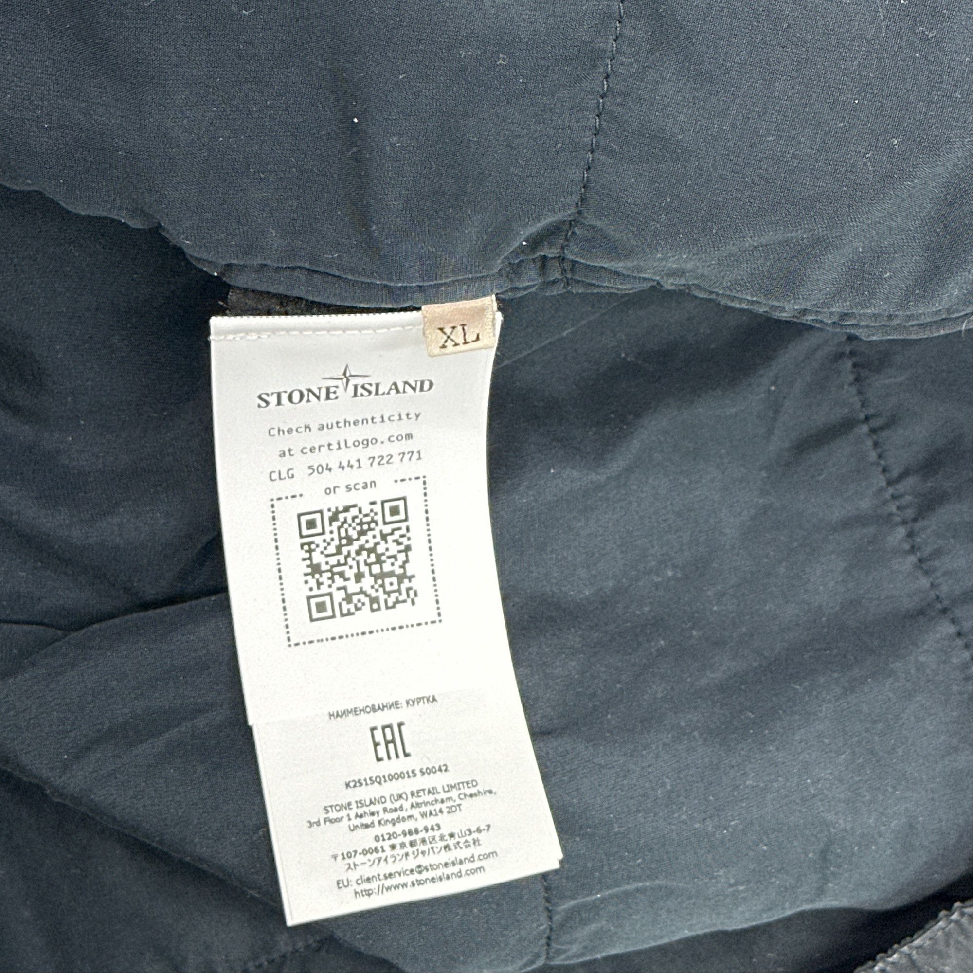 Stone Island Stone Island High Collar Tech Jacket Size XL Size US XL / EU 56 / 4 - 3 Thumbnail