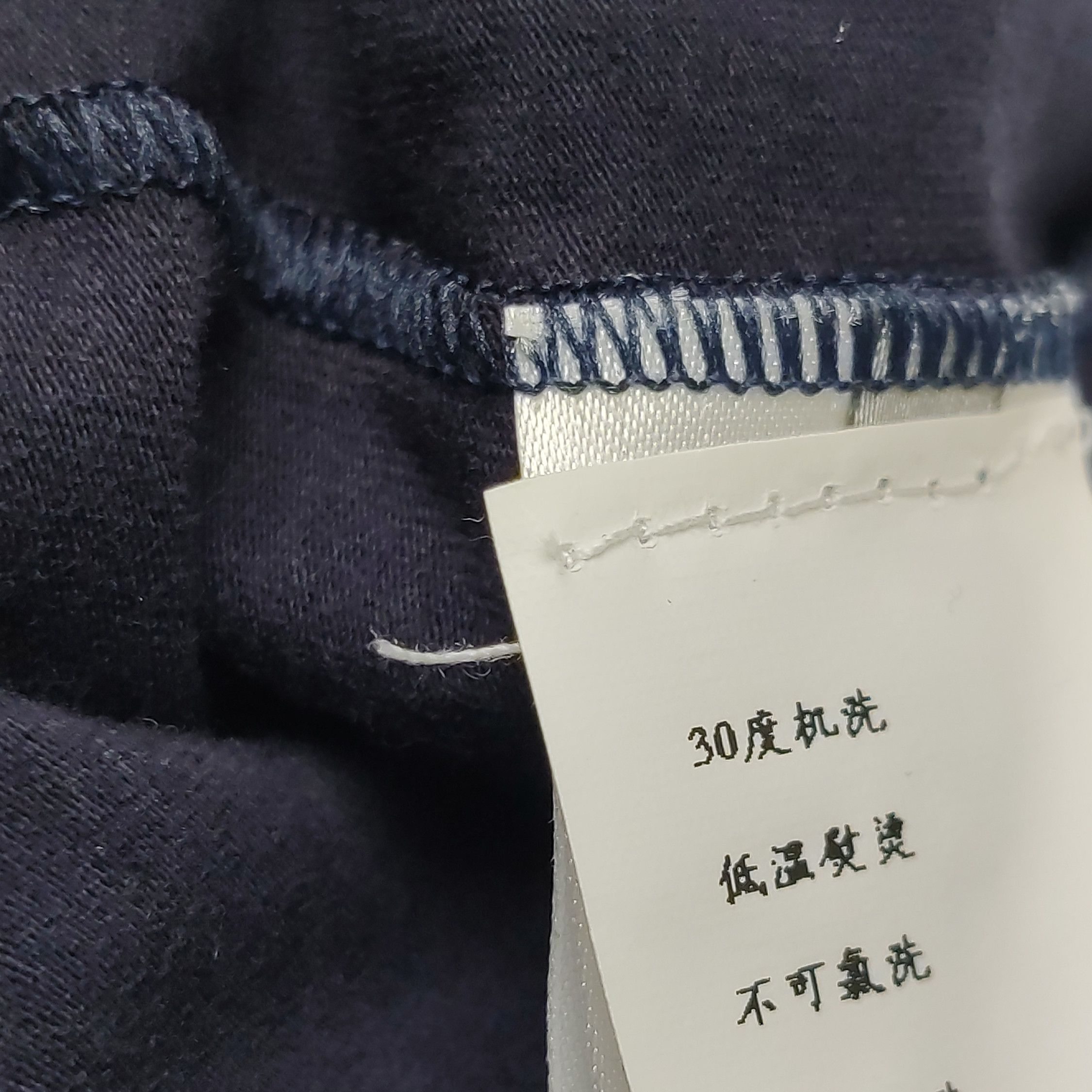 Dior Dior Men s Short Sleeve Shirts Size US S / EU 44-46 / 1 - 8 Thumbnail