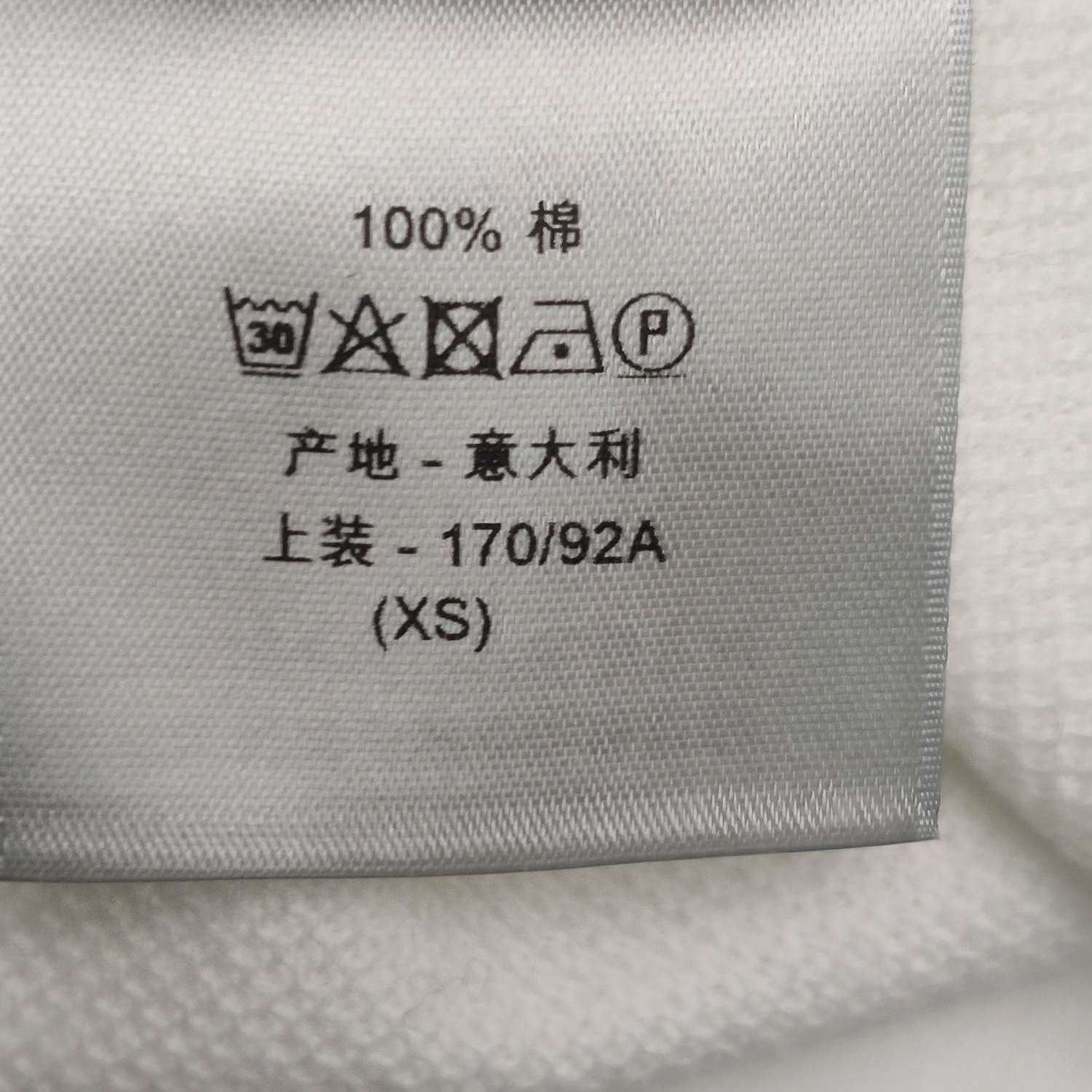 Dior Dior Men xs Short Sleeve Shirts Size US XS / EU 42 / 0 - 7 Thumbnail