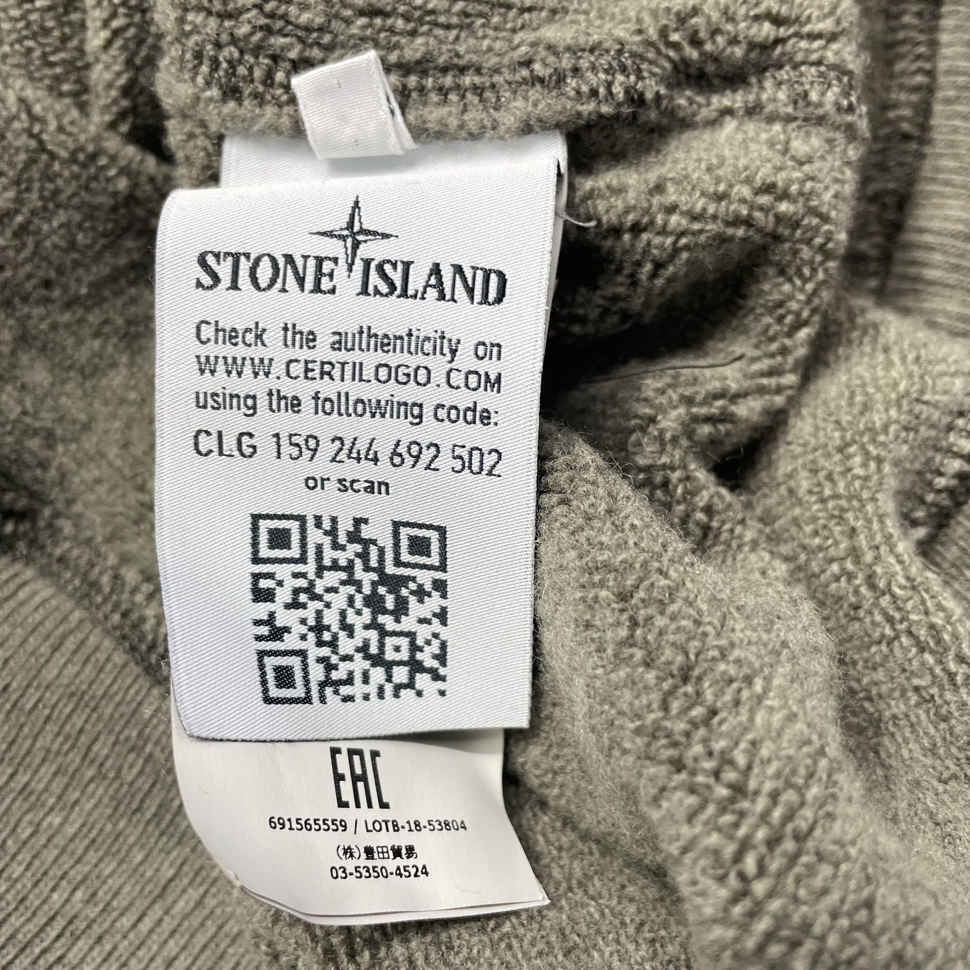 Stone Island Stone Island Green Sweatshirt Size 2XL Size US XXL / EU 58 / 5 - 4 Thumbnail