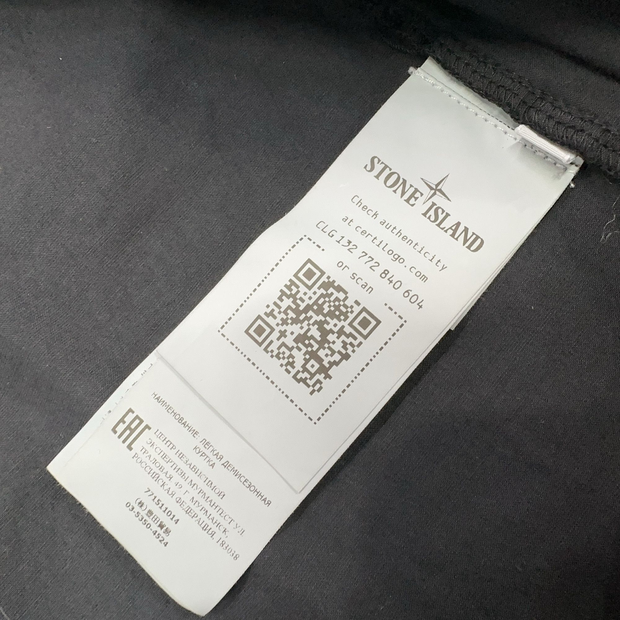 Stone Island Stone Island Button Up Jacket Black Size M Size US M / EU 48-50 / 2 - 5 Thumbnail