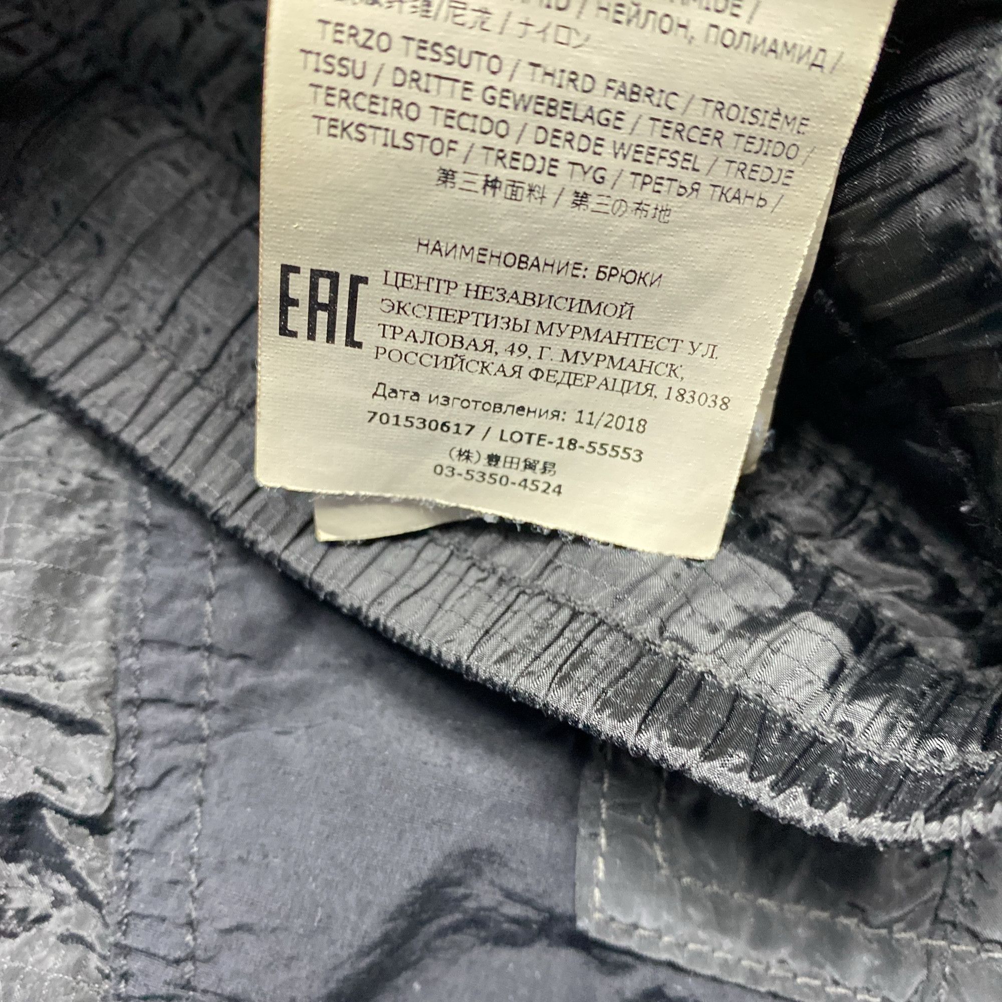 Stone Island Stone Island Cargo Joggers Size 30 Size US 30 / EU 46 - 5 Thumbnail