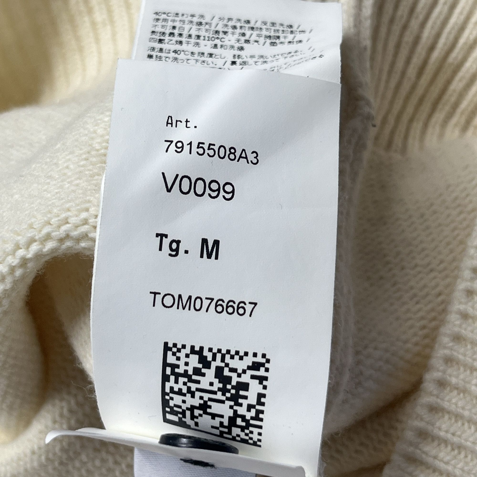 Stone Island Stone Island Wool Blend Sweater Size M Size US M / EU 48-50 / 2 - 3 Thumbnail