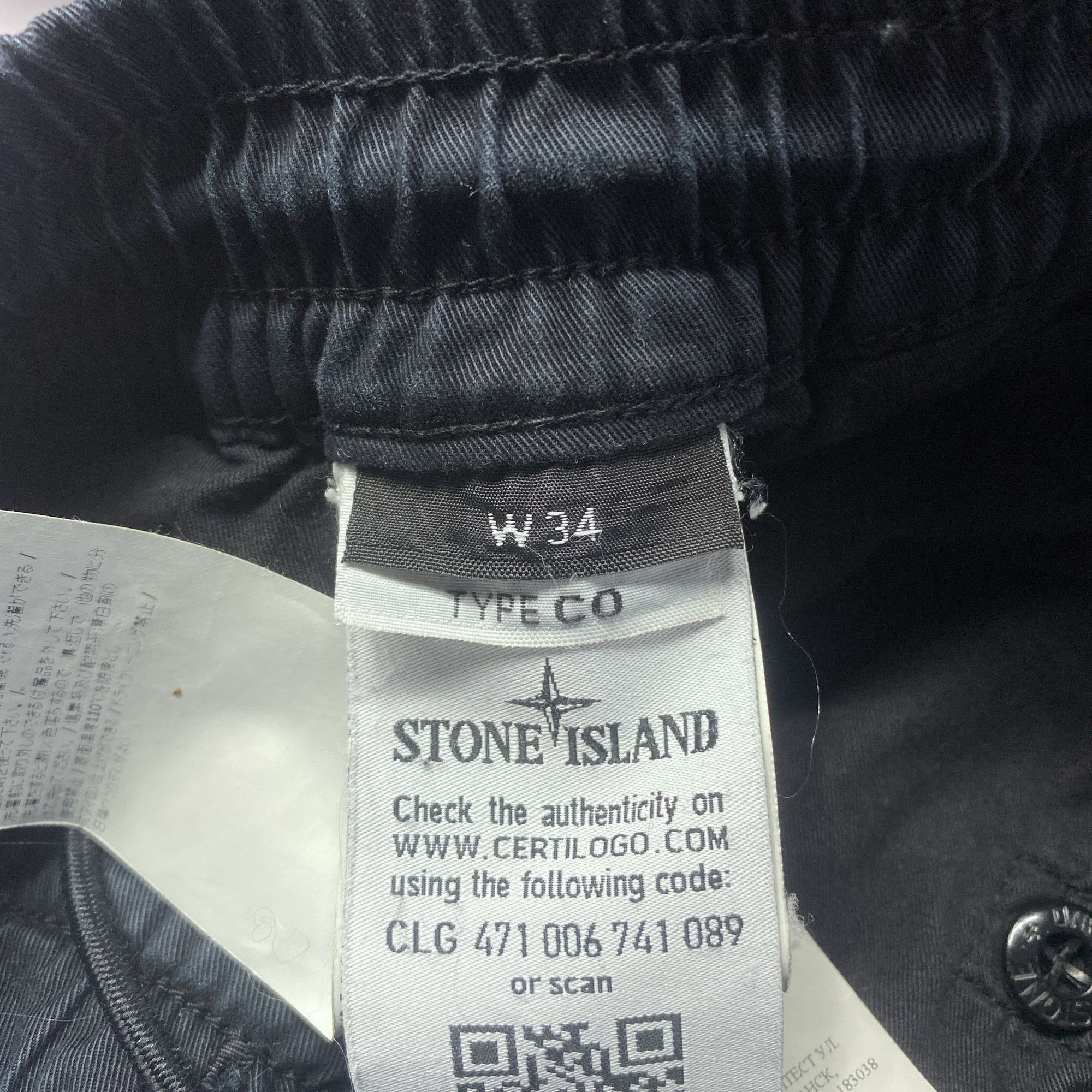 Stone Island Stone Island Cargo Pants Size 34 Size US 34 / EU 50 - 4 Thumbnail