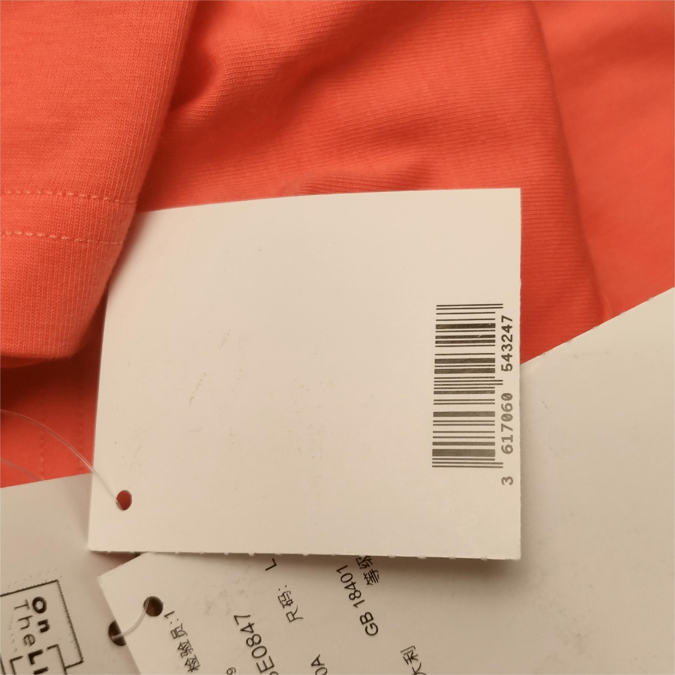 Dior Dior Men l Short Sleeve Shirts Size US L / EU 52-54 / 3 - 11 Thumbnail
