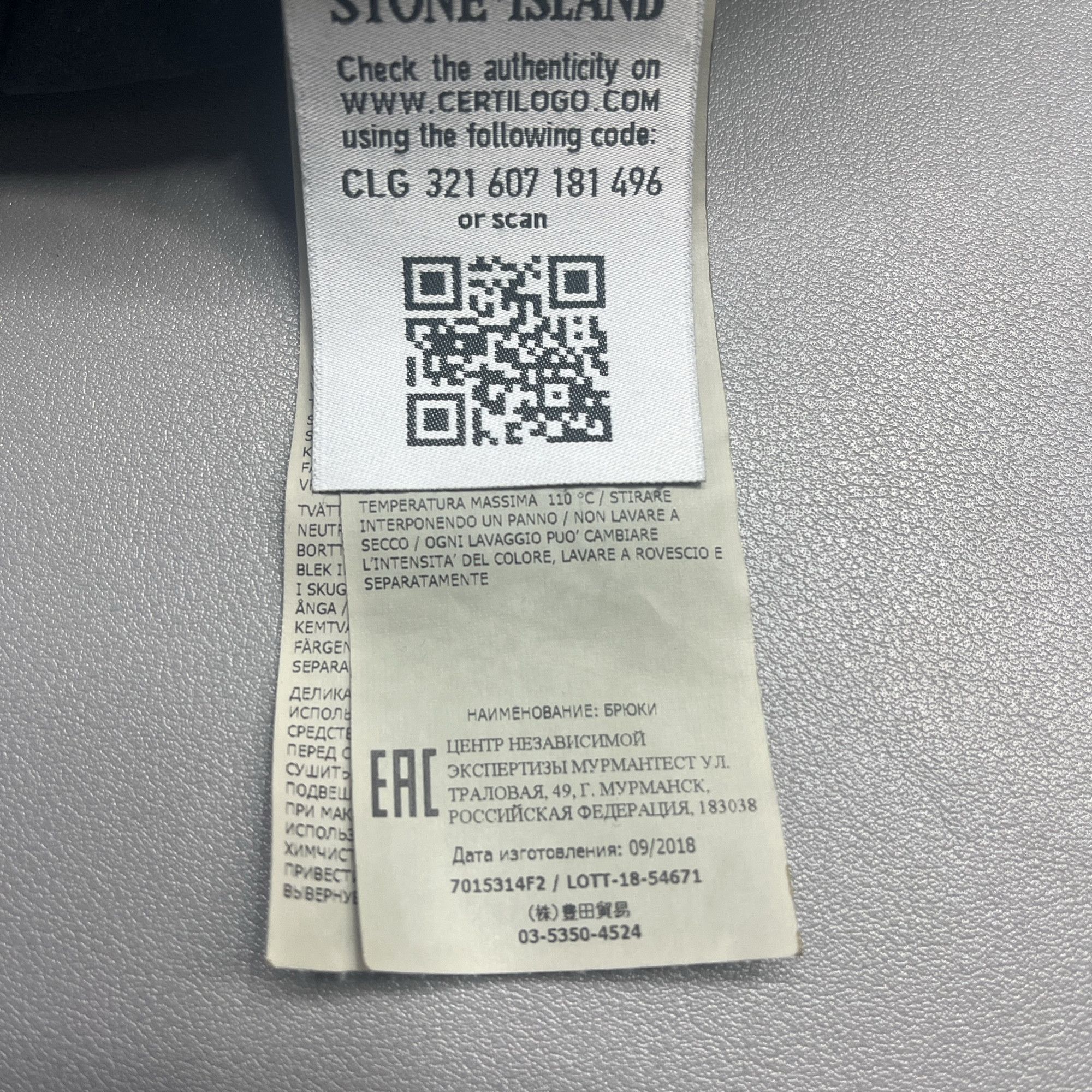 Stone Island STONE ISLAND Cargo Pants Size 30 Size US 30 / EU 46 - 3 Thumbnail