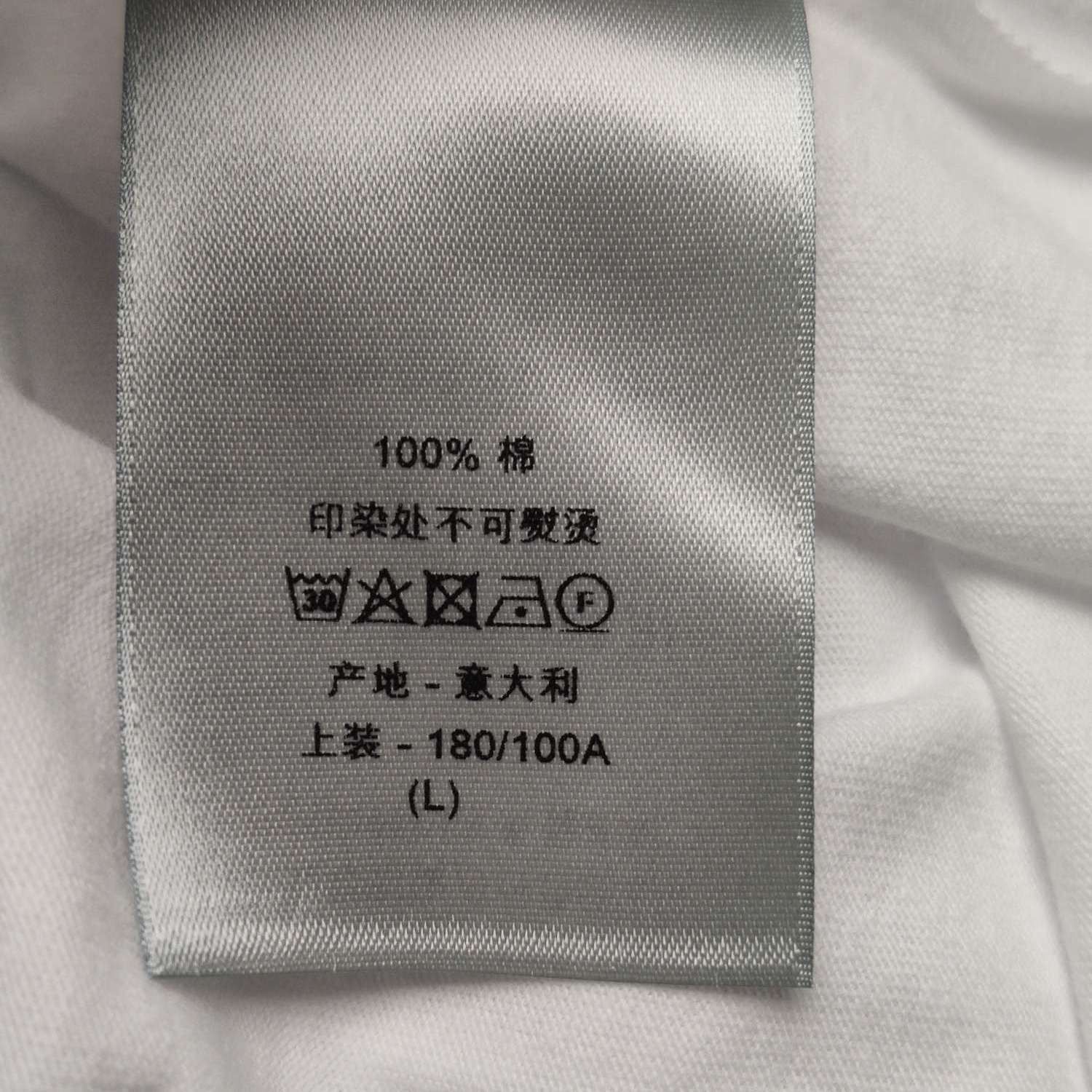 Dior Dior Men l Short Sleeve Shirts Size US L / EU 52-54 / 3 - 8 Thumbnail
