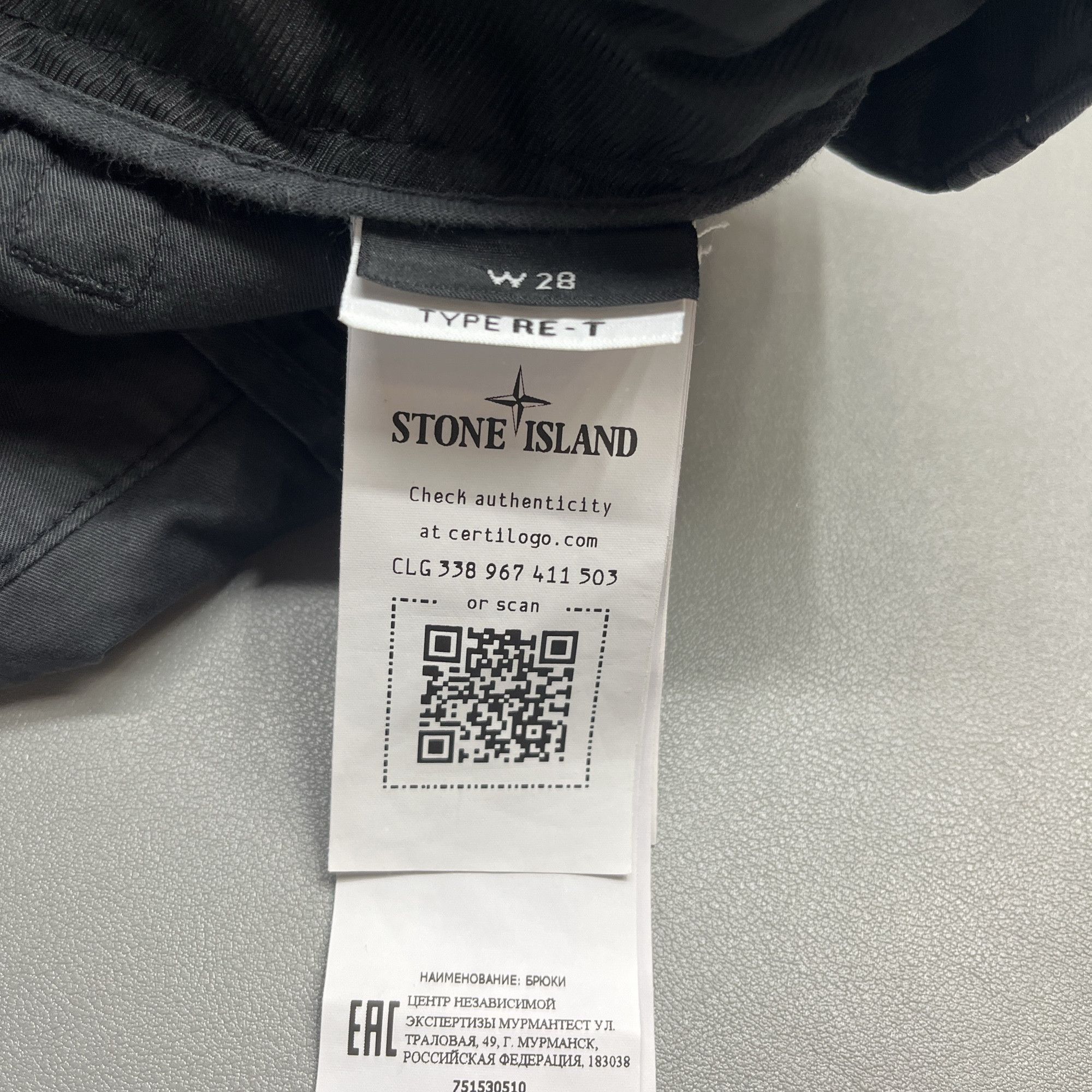 Stone Island Stone Island Logo Patch Cargo Pants Size 28 Size US 29 - 5 Thumbnail