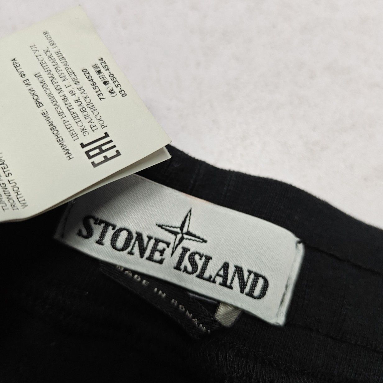 Stone Island Stone Island Logo Patch Sweatpants Size S Size US 30 / EU 46 - 5 Thumbnail