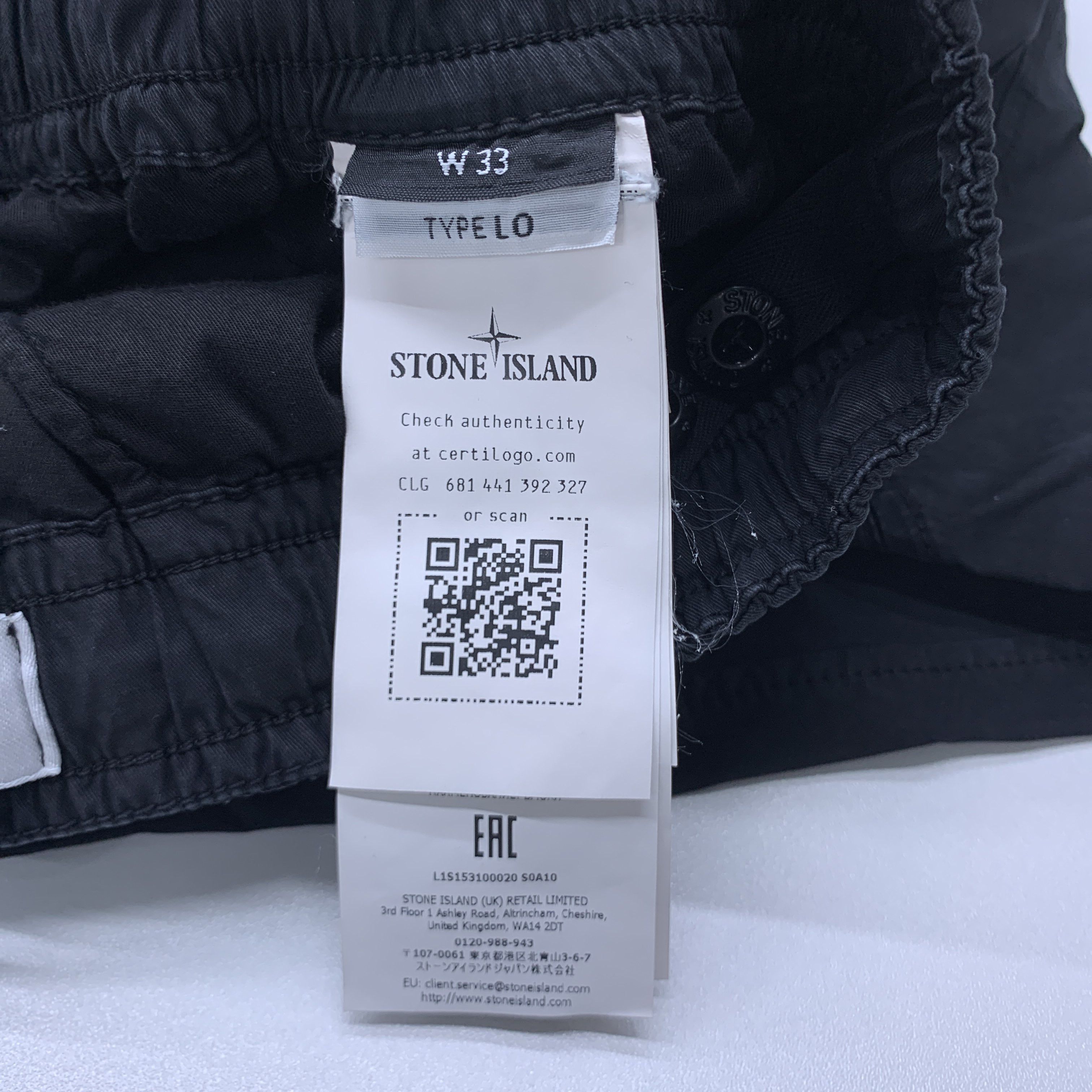 Stone Island Stone Island Logo Cargo Pants Size 33 Size US 33 - 2 Thumbnail