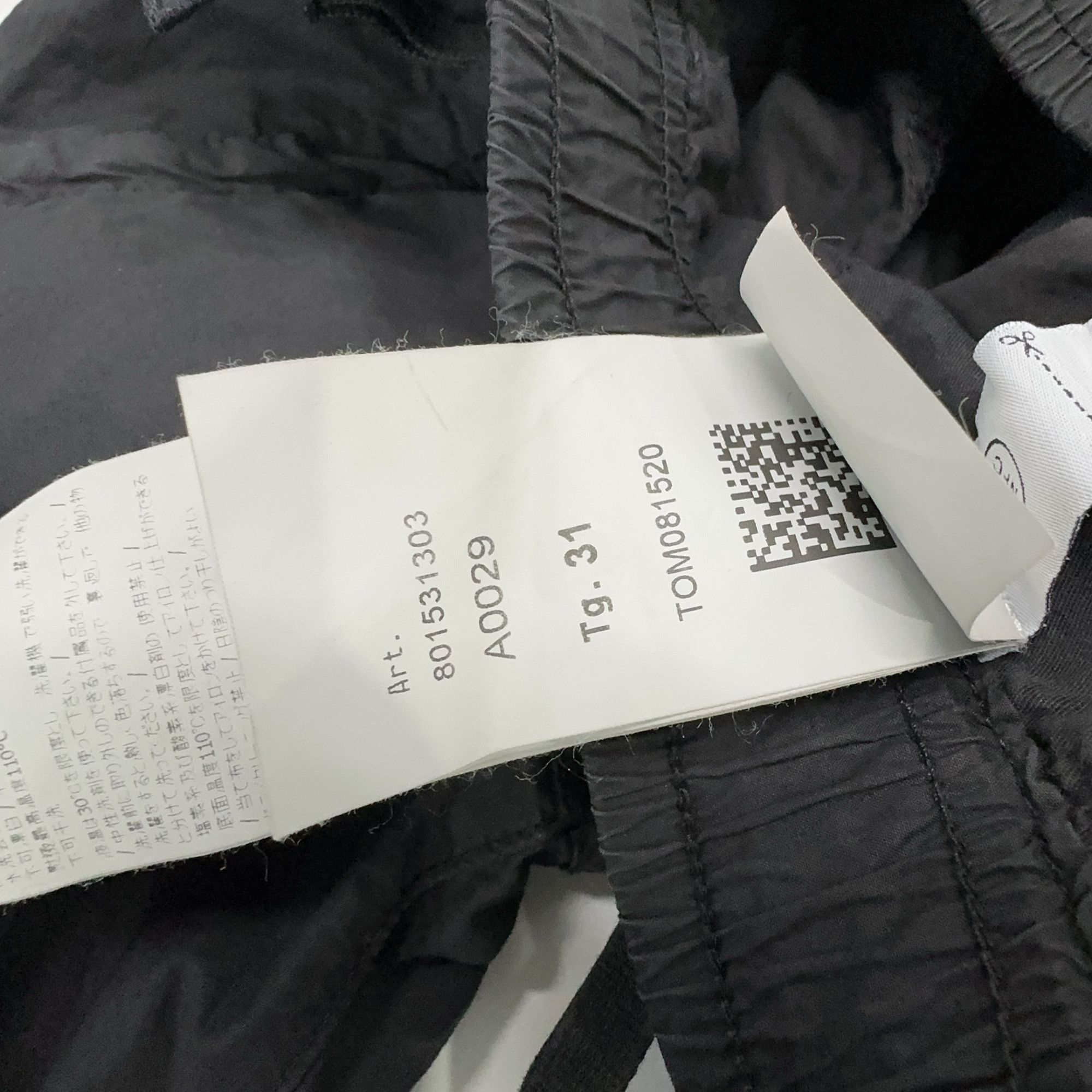 Stone Island Stone Island Cargo Pants Size 31 Size US 31 - 5 Thumbnail