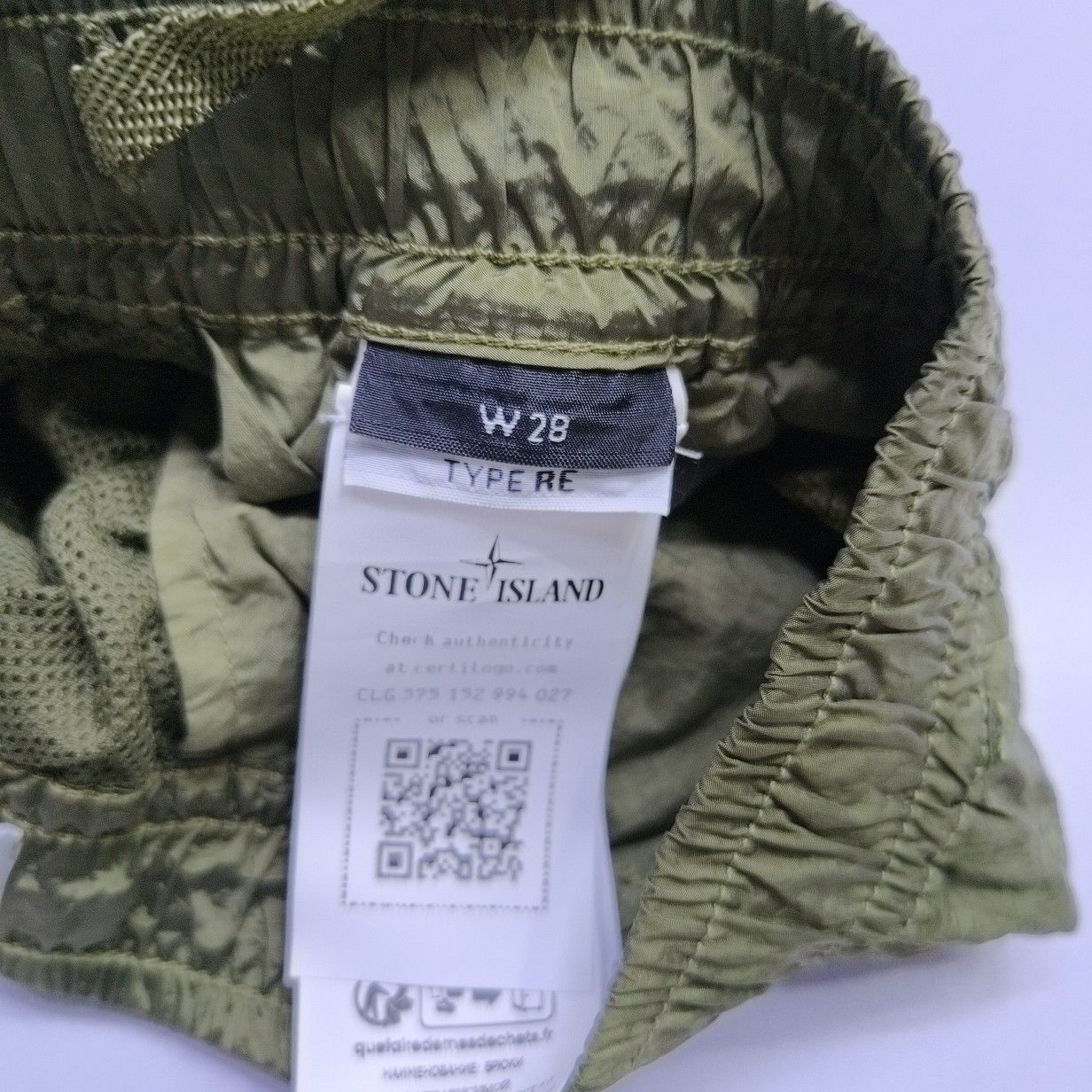 Stone Island Stone Island Nylon Metal Joggers Size 28 Size US 28 / EU 44 - 4 Thumbnail