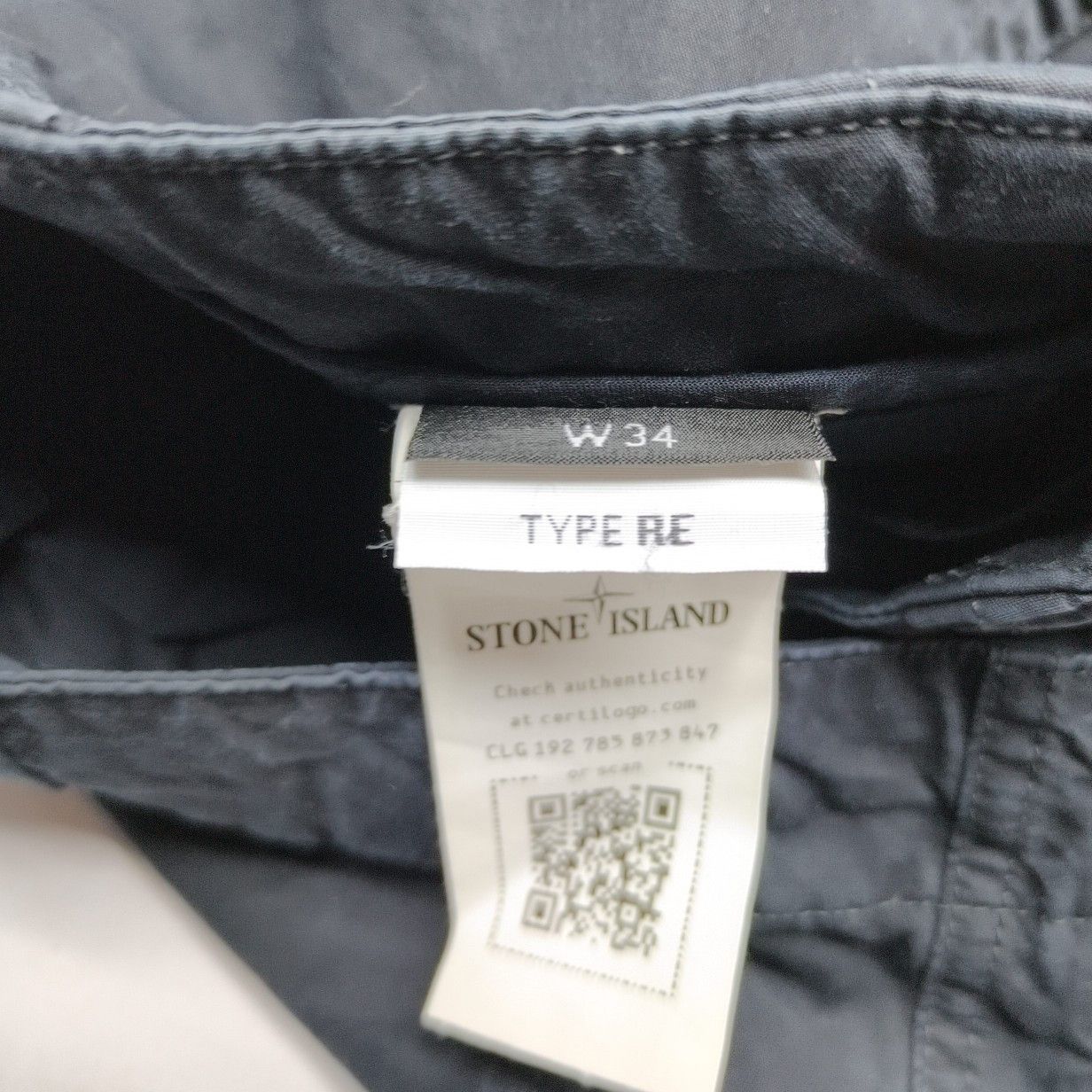 Stone Island Stone Island Cargo Pants Size 34 Size US 34 / EU 50 - 4 Thumbnail