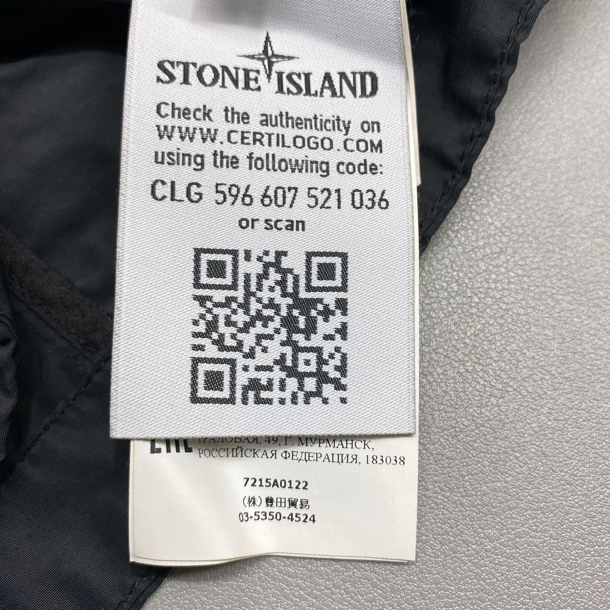 Stone Island STONE ISLAND Membrana 3L TC Light Jacket Size L Size US L / EU 52-54 / 3 - 11 Thumbnail