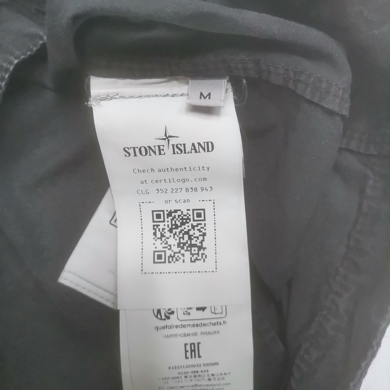 Stone Island Stone Island Washed Zip-Up Jacket Size M Size US M / EU 48-50 / 2 - 4 Thumbnail