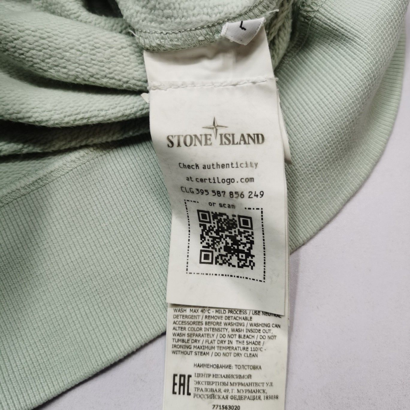 Stone Island Stone Island Compass Patch Sweatshirt Size L Size US L / EU 52-54 / 3 - 5 Thumbnail