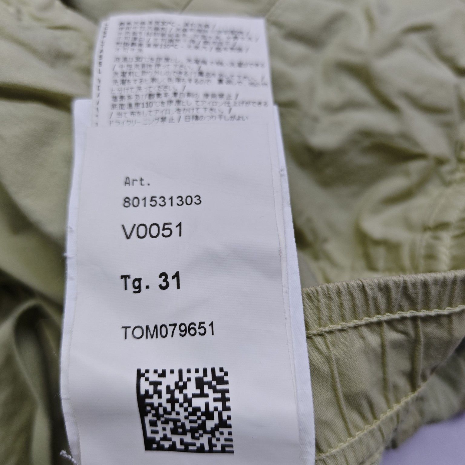 Stone Island Stone Island Logo Patch Cargo Pants Size 31 Size US 31 - 5 Thumbnail
