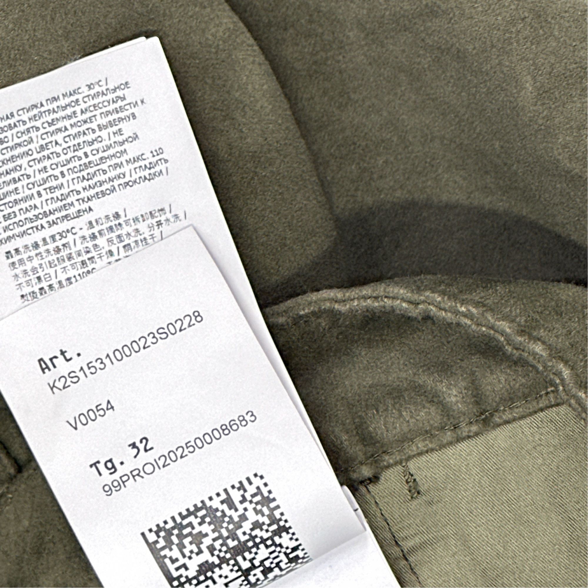 Stone Island Stone Island Garment Dyed Pants Size 32 Size US 32 / EU 48 - 2 Thumbnail