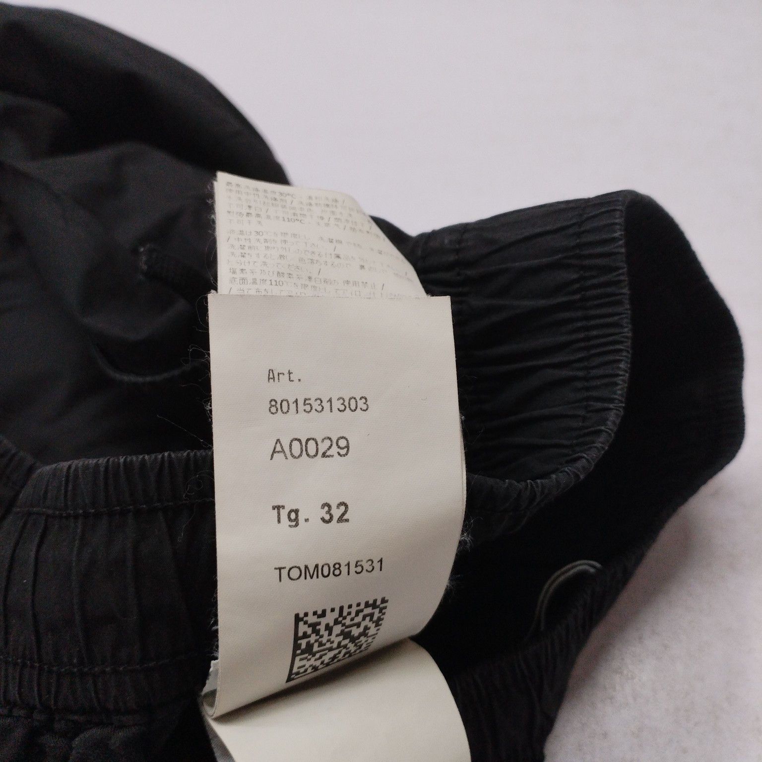 Stone Island Stone Island Cargo Casual Pants Size 32 Size US 32 / EU 48 - 3 Thumbnail