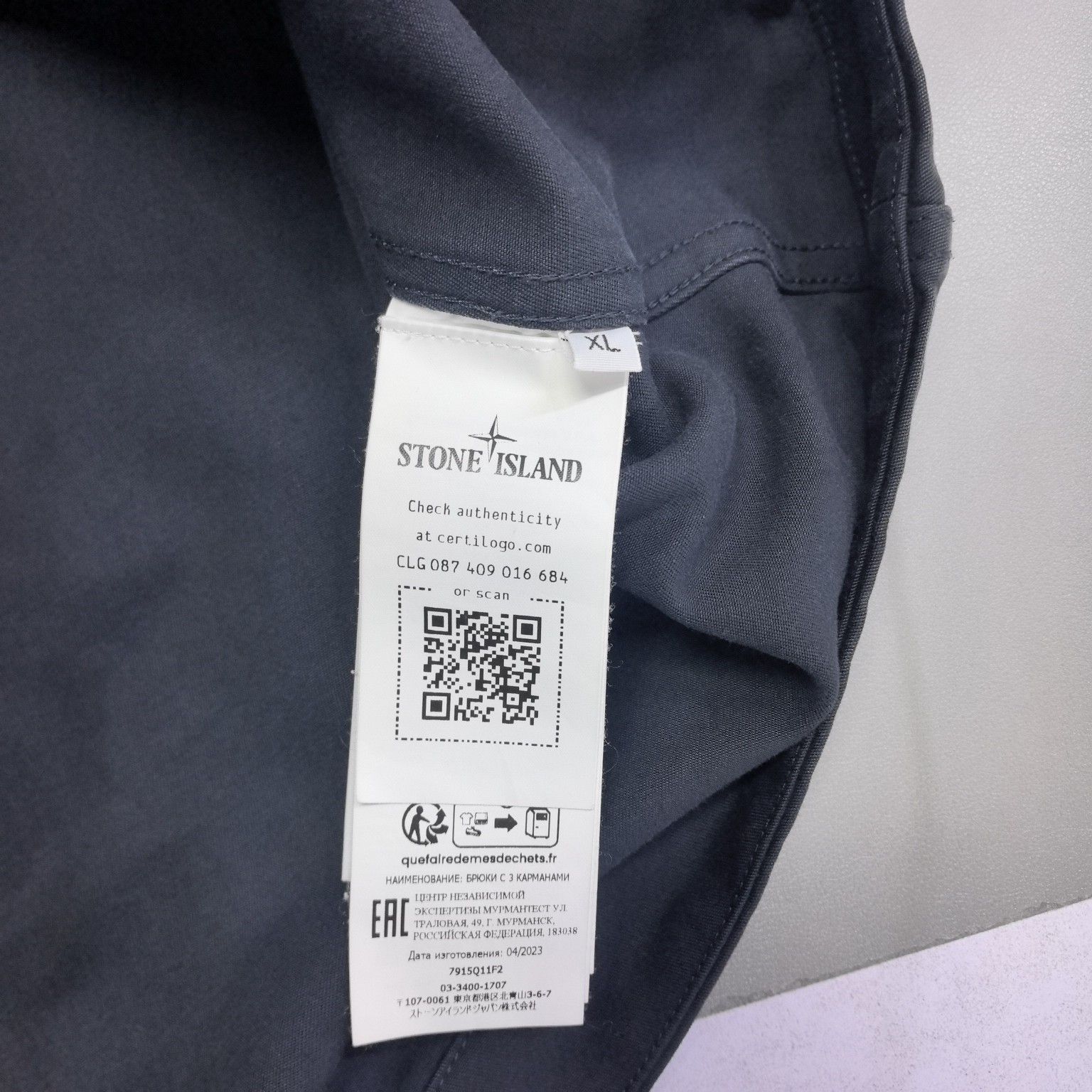 Stone Island Stone Island Ghost Pieces Jacket Size XL Size US XL / EU 56 / 4 - 4 Thumbnail