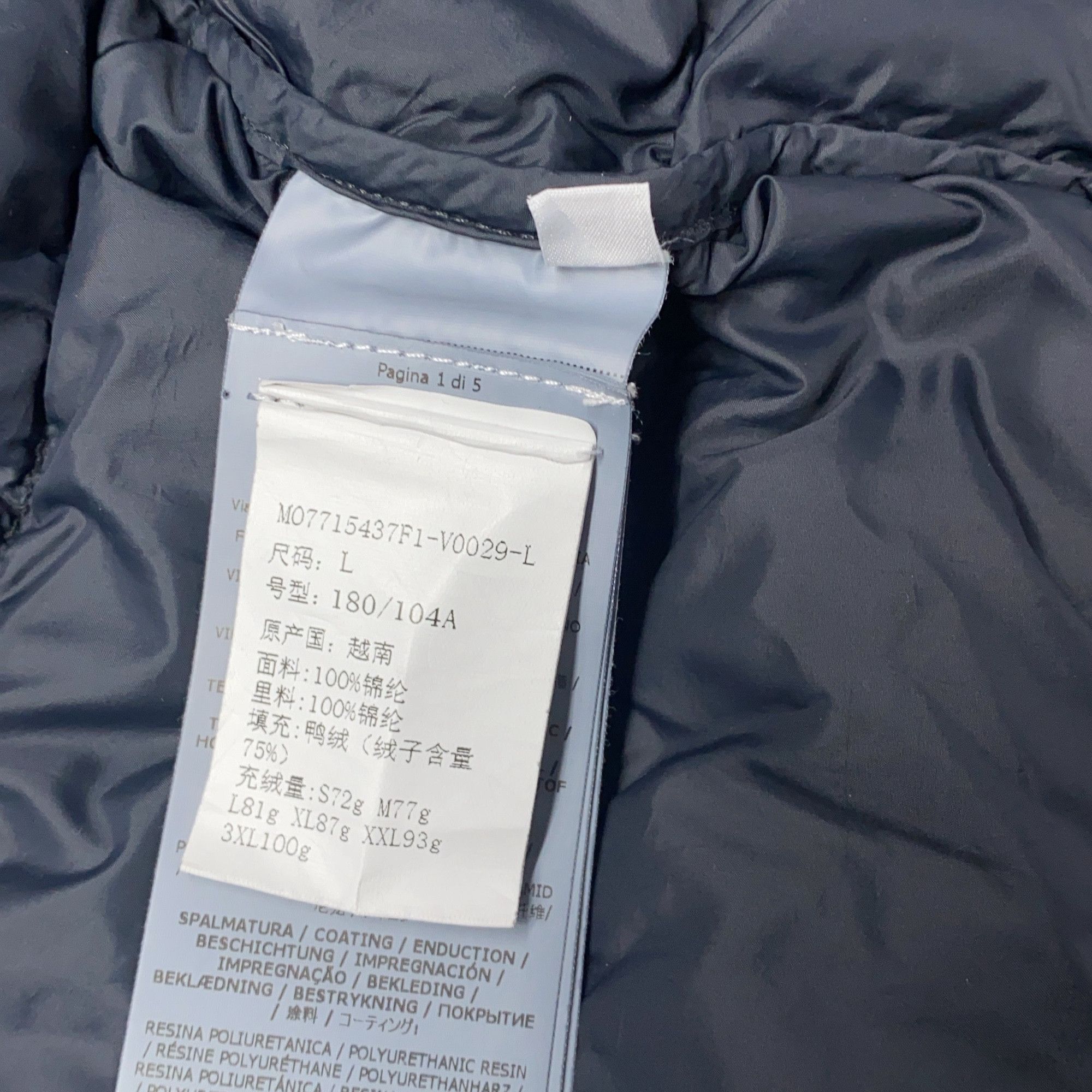 Stone Island Stone Island Hooded Field Jacket Size L Size US L / EU 52-54 / 3 - 8 Thumbnail