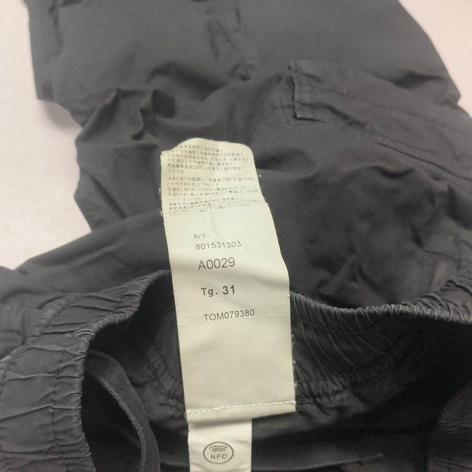 Stone Island Stone Island Black Cargo Pants Size 31 Size US 31 - 3 Thumbnail