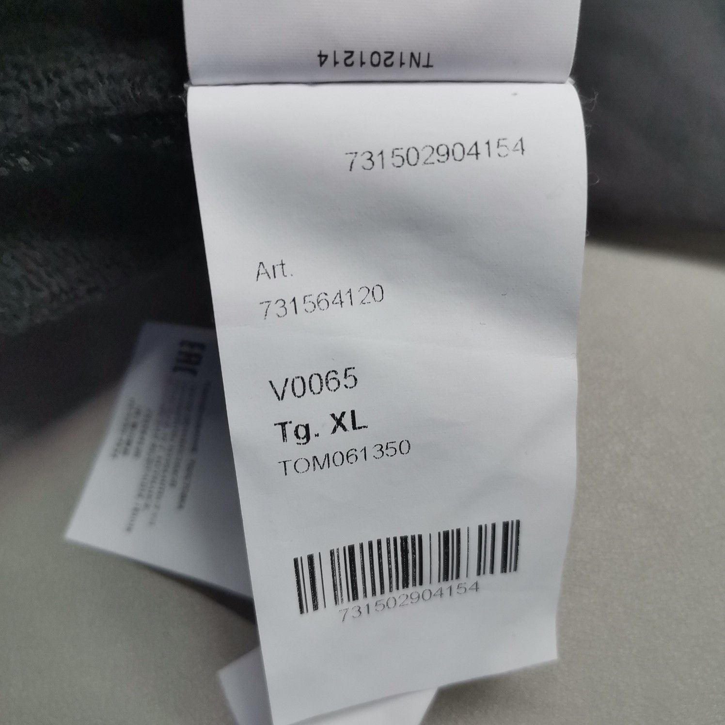 Stone Island Stone Island Logo Patch Hoodie Size XL Size US XL / EU 56 / 4 - 6 Thumbnail