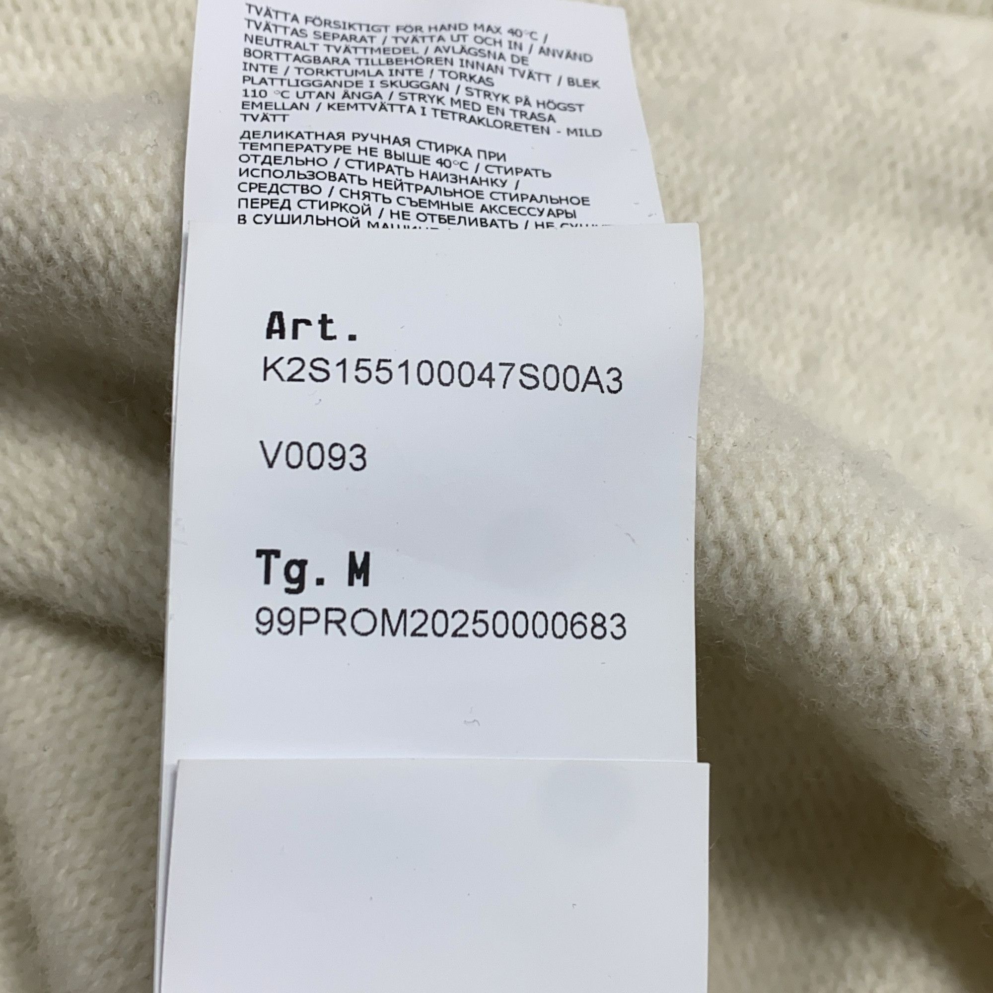 Stone Island Stone Island Wool Blend Logo Patch Cardigan Size M Size US M / EU 48-50 / 2 - 6 Thumbnail