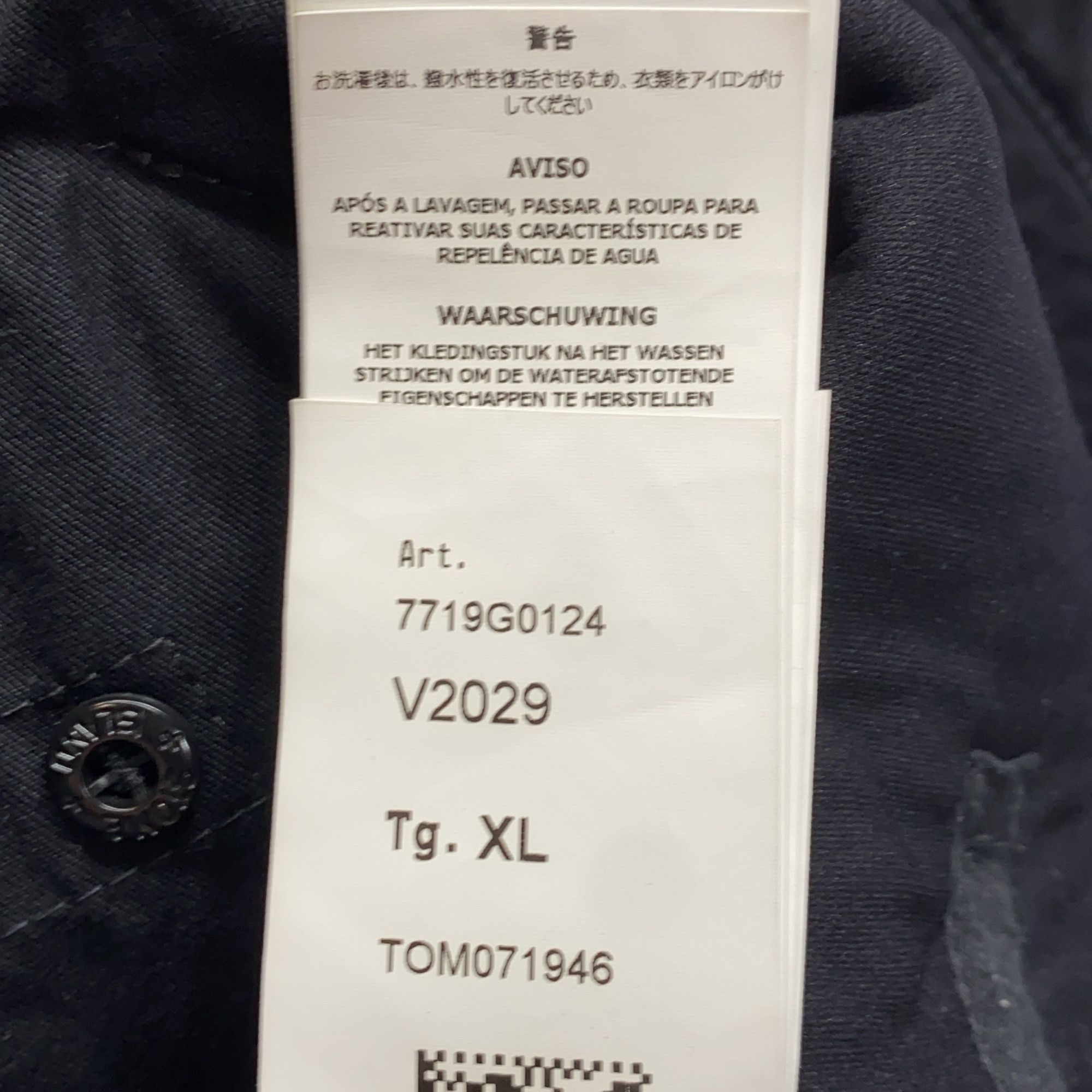 Stone Island Stone Island Shadow Project David-TC Down Vest Size XL Size US XL / EU 56 / 4 - 12 Thumbnail