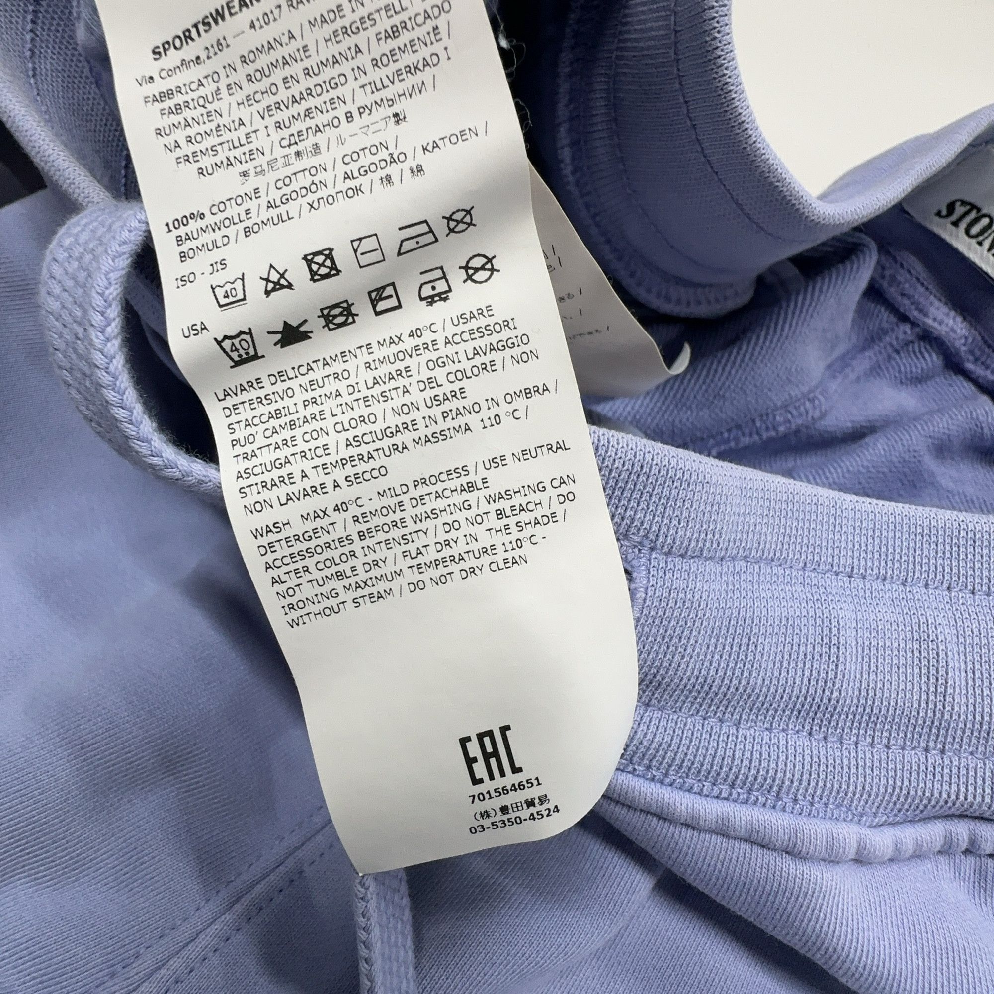 Stone Island Stone Island Lilac Shorts Size L Size US 34 / EU 50 - 3 Thumbnail