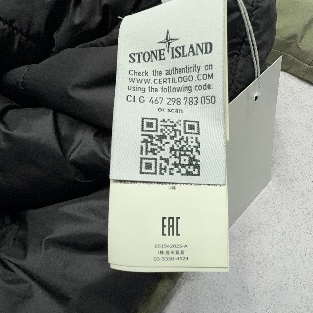 Stone Island Stone Island Hooded Padded Jacket Green Size M Size US M / EU 48-50 / 2 - 5 Thumbnail