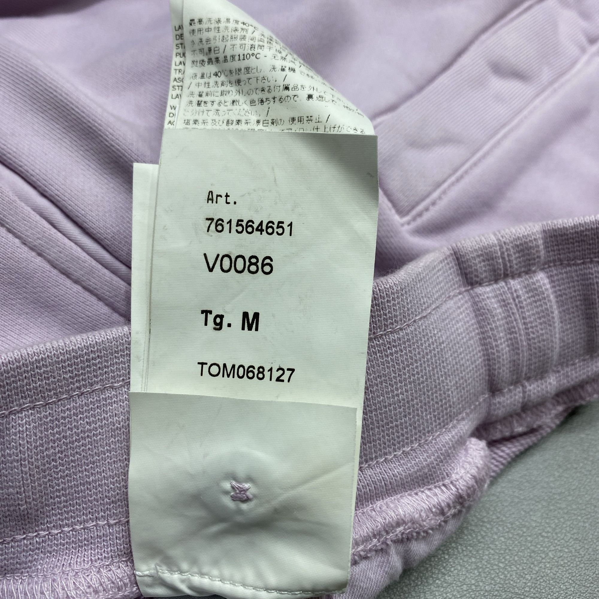 Stone Island Stone Island Logo Patch Shorts Purple Size M Size US 32 / EU 48 - 7 Thumbnail