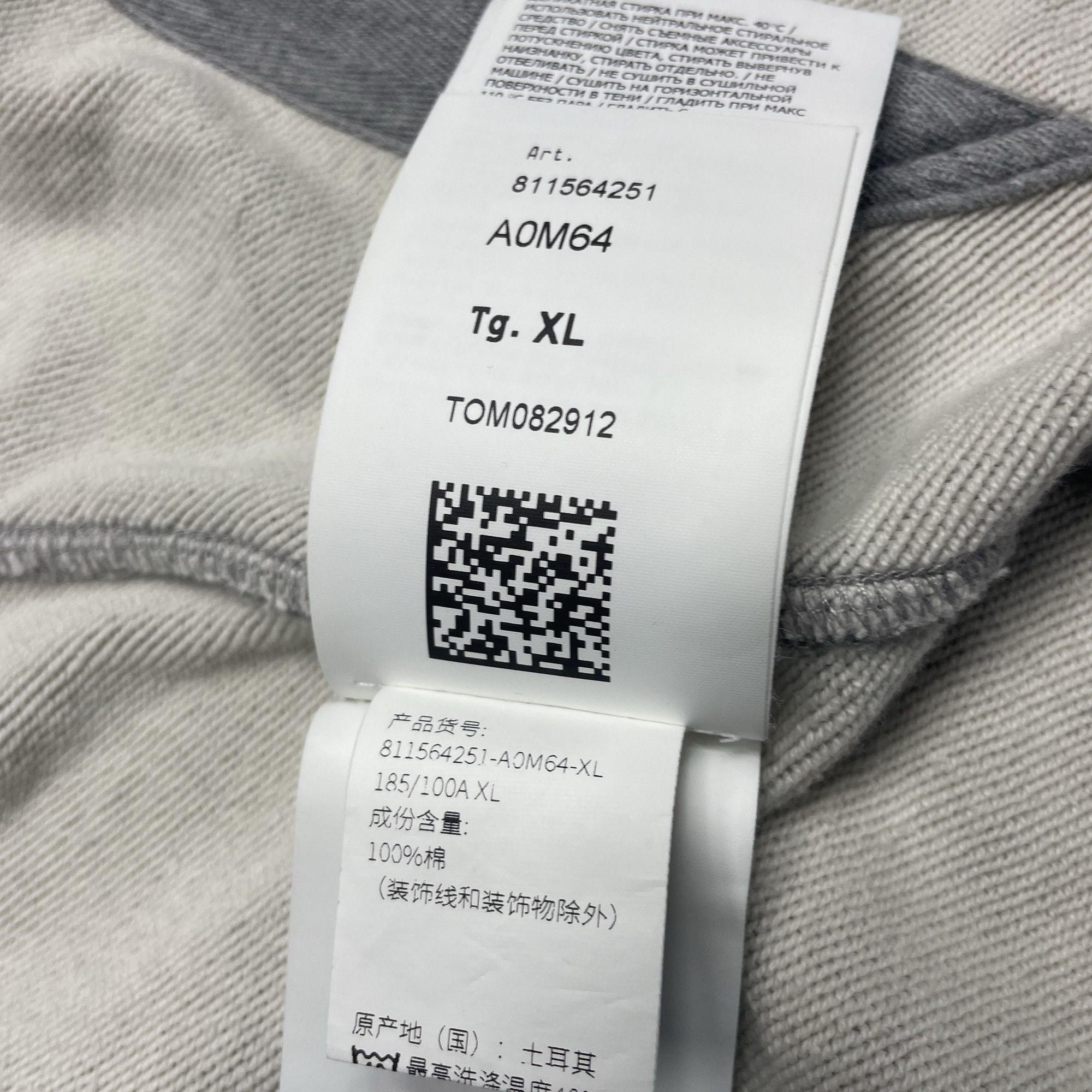 Stone Island Stone Island Gray Zip Hoodie Size XL Size US XL / EU 56 / 4 - 4 Thumbnail