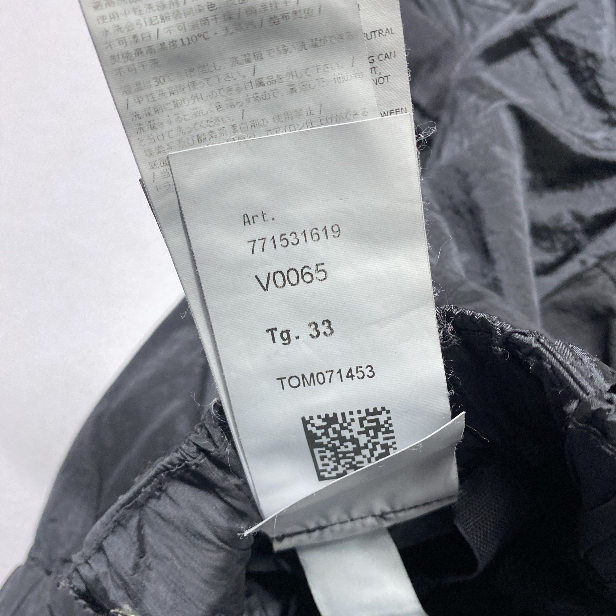 Stone Island Stone Island Nylon Cargo Pants Size 33 Size US 33 - 3 Thumbnail