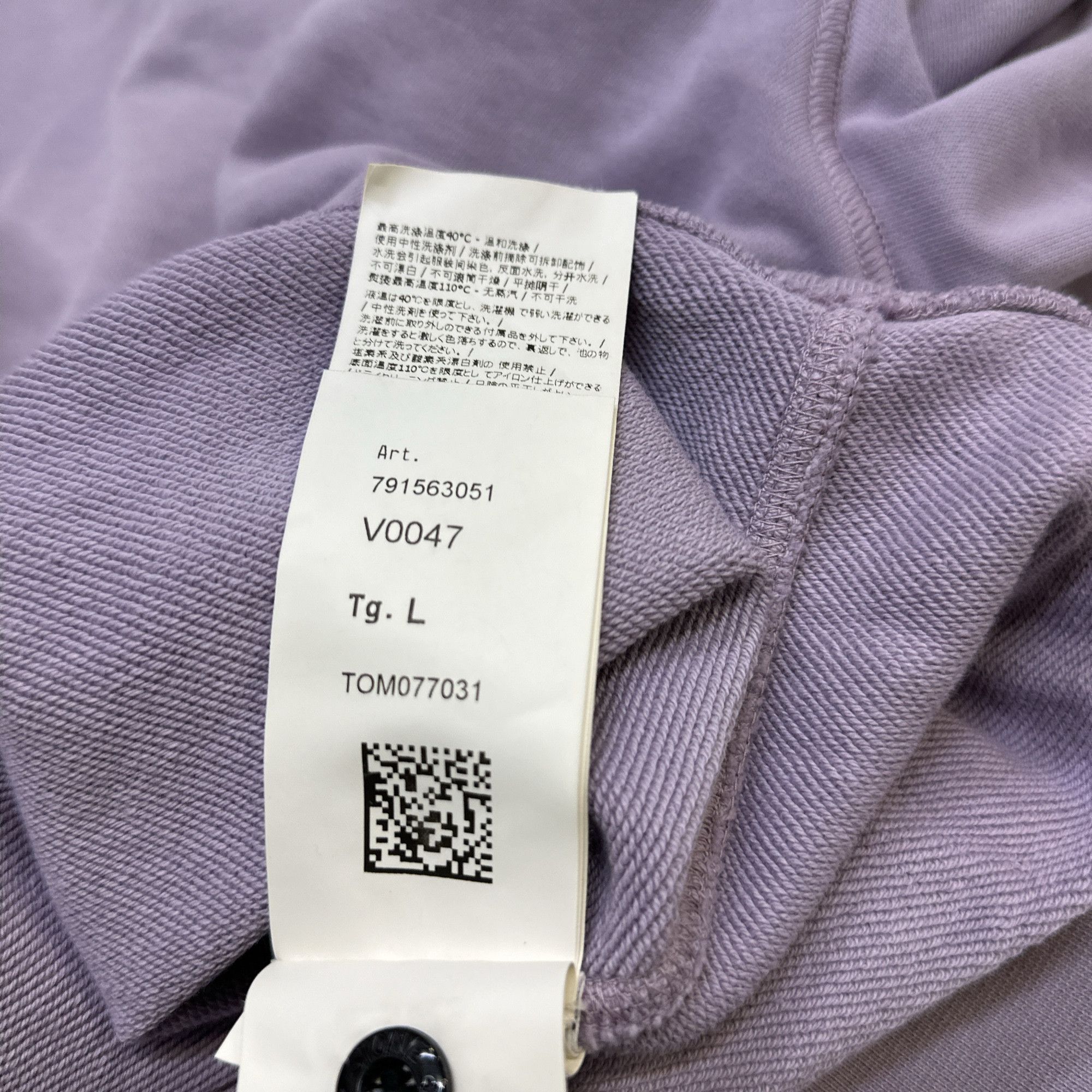 Stone Island Stone Island Logo Patch Sweatshirt Purple L Size US L / EU 52-54 / 3 - 4 Thumbnail