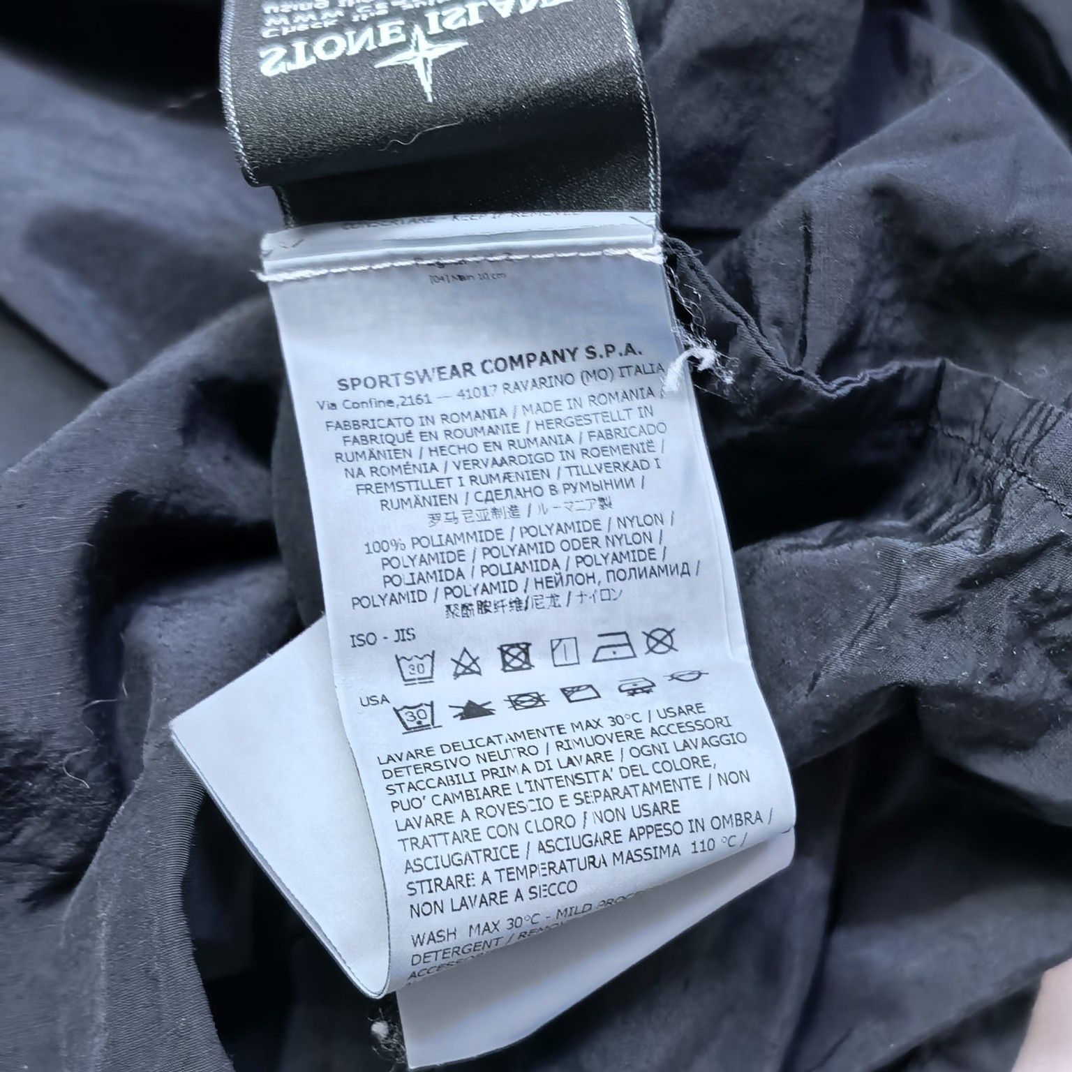 Stone Island Stone Island Compass Patch Light Jacket Size L Size US L / EU 52-54 / 3 - 5 Thumbnail
