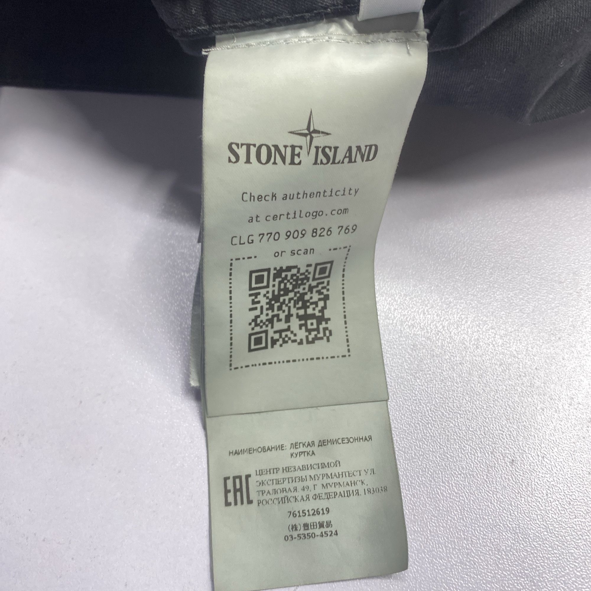 Stone Island Stone Island Single Pocket Zip Jacket Black Size S Size US S / EU 44-46 / 1 - 4 Thumbnail