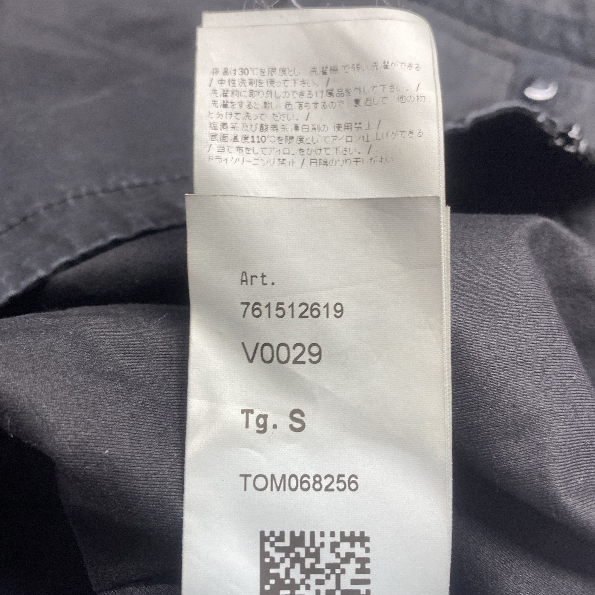 Stone Island Stone Island Single Pocket Zip Jacket Black Size S Size US S / EU 44-46 / 1 - 3 Thumbnail