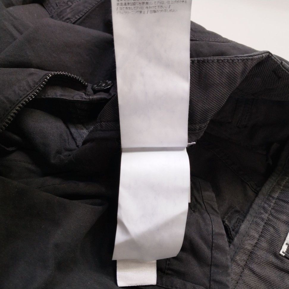 Stone Island Stone Island Compass Patch Cargo Pants 33 Size US 33 - 6 Thumbnail