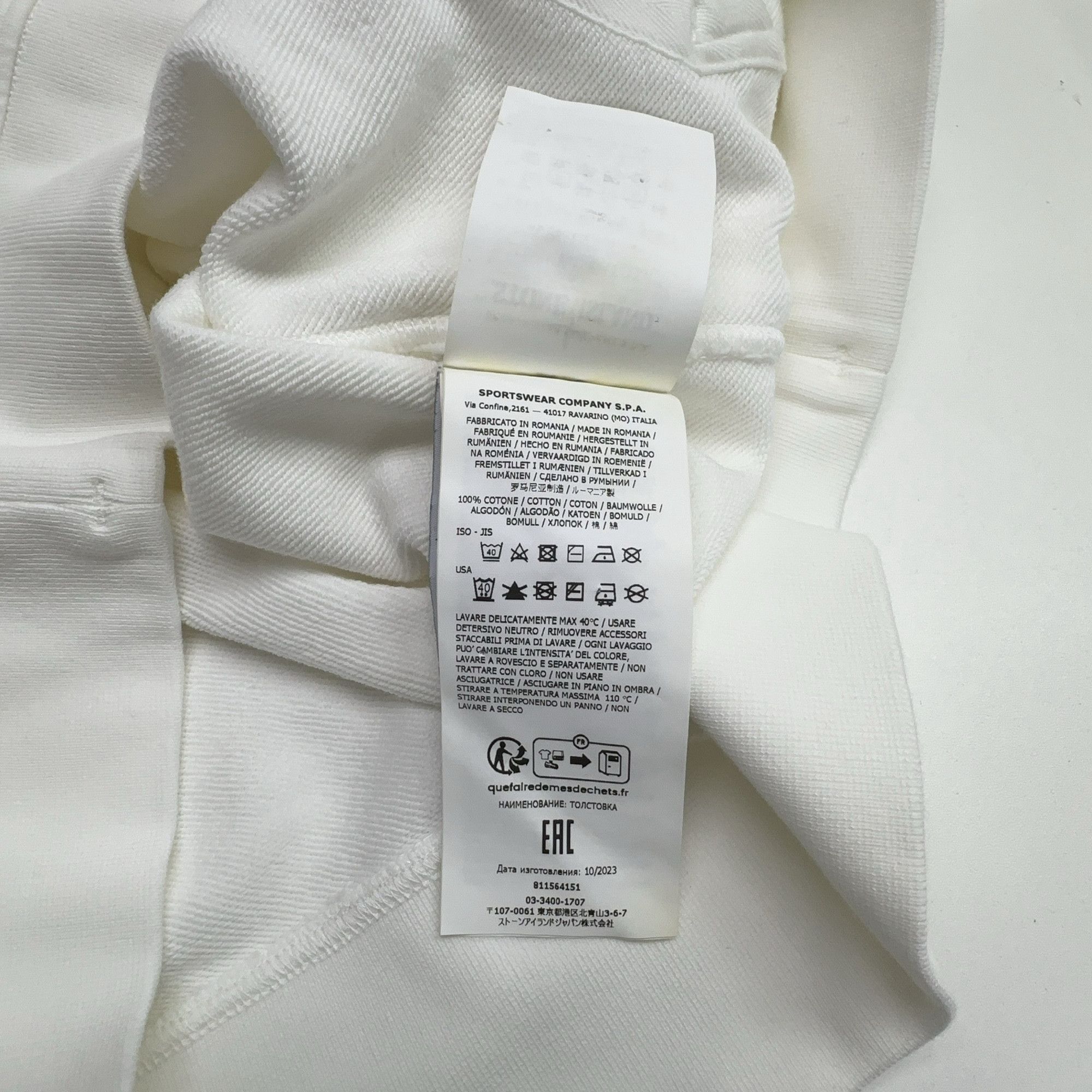 Stone Island STONE ISLAND Logo Hoodie White XXL Size US XXL / EU 58 / 5 - 5 Thumbnail